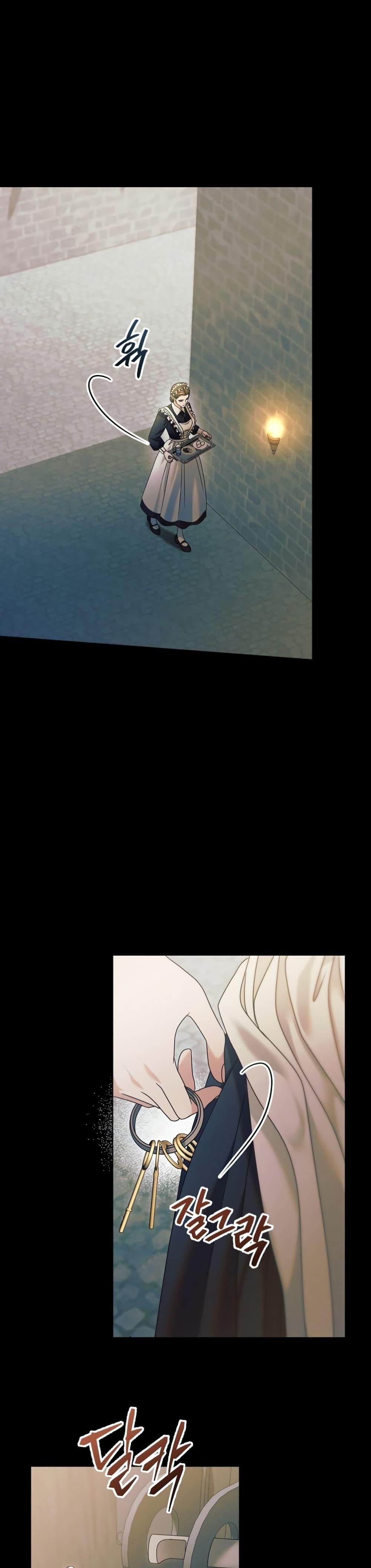 Manga-lc-com อ่านมังงะ อ่านการ์ตูน ออนไลน์ ฟรี Try Begging ตอนที่ 1 2 3 4 5 6 7 8 9 10 11 12 13 14 ฟรี ไม่มีโฆษณา Manga-lc - อ่าน มังงะ อ่าน การ์ตูน ออนไลน์ อ่านมังงะ ฟรี