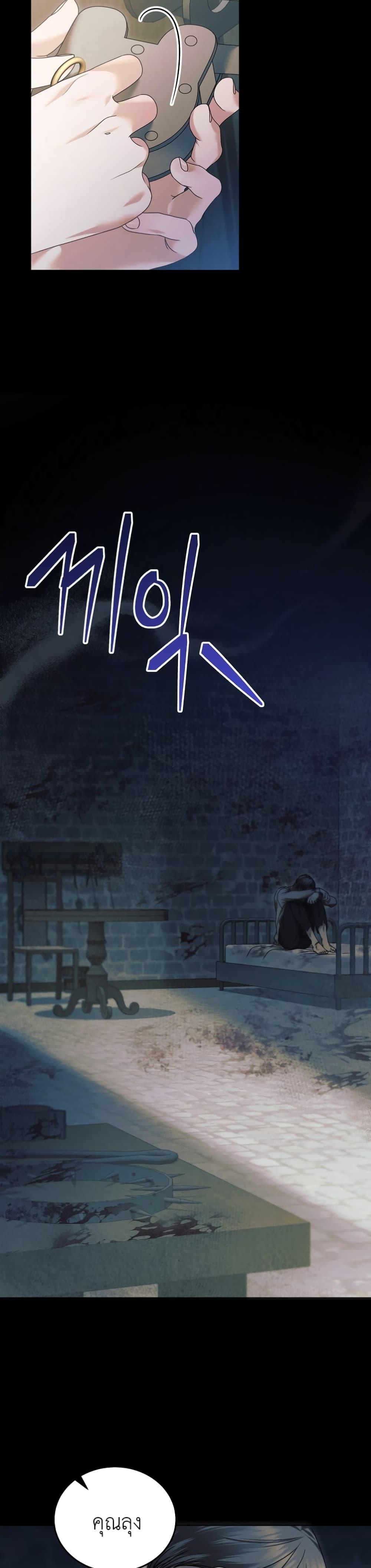 Manga-lc-com อ่านมังงะ อ่านการ์ตูน ออนไลน์ ฟรี Try Begging ตอนที่ 1 2 3 4 5 6 7 8 9 10 11 12 13 14 ฟรี ไม่มีโฆษณา Manga-lc - อ่าน มังงะ อ่าน การ์ตูน ออนไลน์ อ่านมังงะ ฟรี