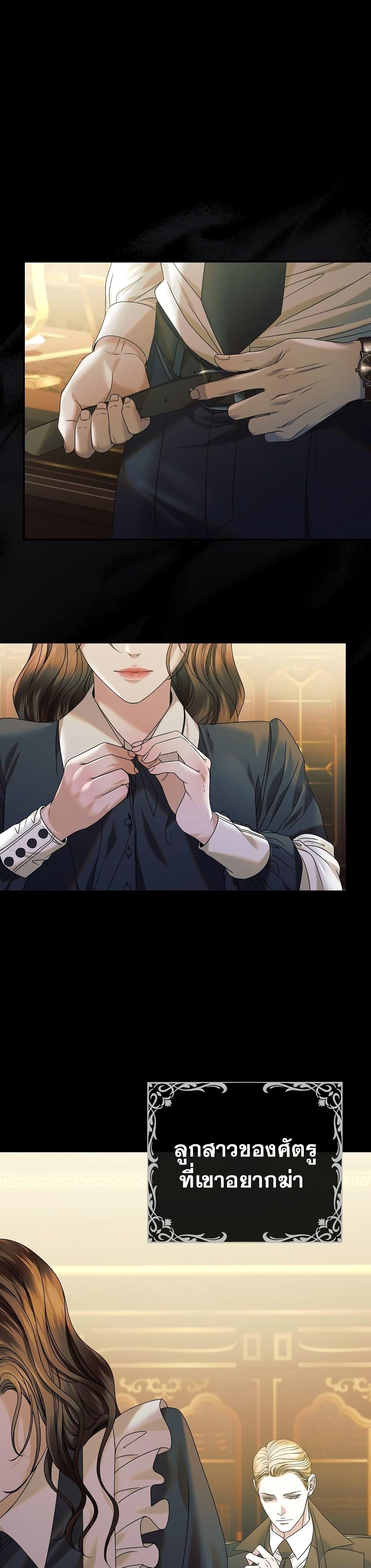 Manga-lc-com อ่านมังงะ อ่านการ์ตูน ออนไลน์ ฟรี Try Begging ตอนที่ 1 2 3 4 5 6 7 8 9 10 11 12 13 14 ฟรี ไม่มีโฆษณา Manga-lc - อ่าน มังงะ อ่าน การ์ตูน ออนไลน์ อ่านมังงะ ฟรี