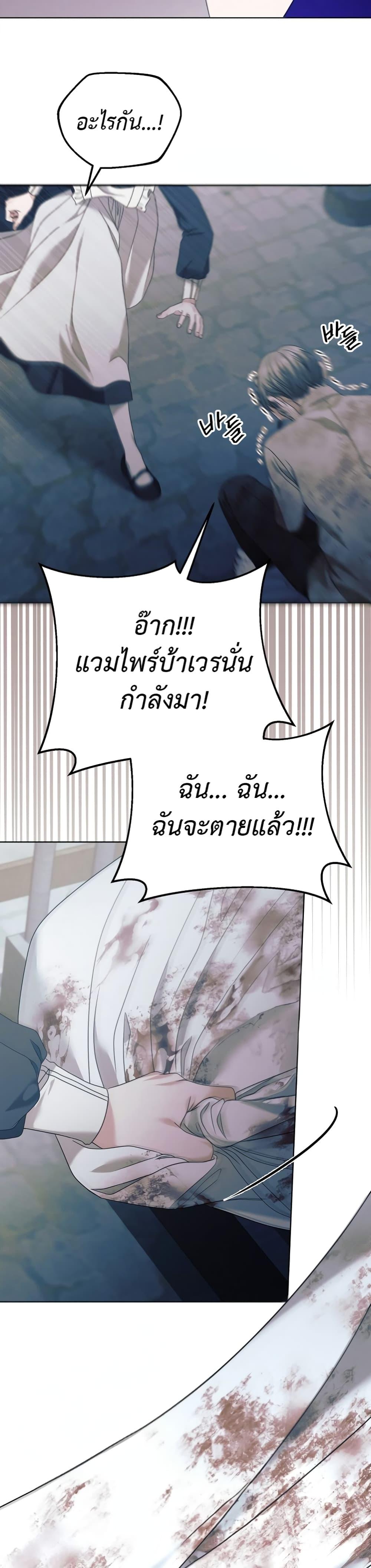 Manga-lc-com อ่านมังงะ อ่านการ์ตูน ออนไลน์ ฟรี Try Begging ตอนที่ 1 2 3 4 5 6 7 8 9 10 11 12 13 14 ฟรี ไม่มีโฆษณา Manga-lc - อ่าน มังงะ อ่าน การ์ตูน ออนไลน์ อ่านมังงะ ฟรี