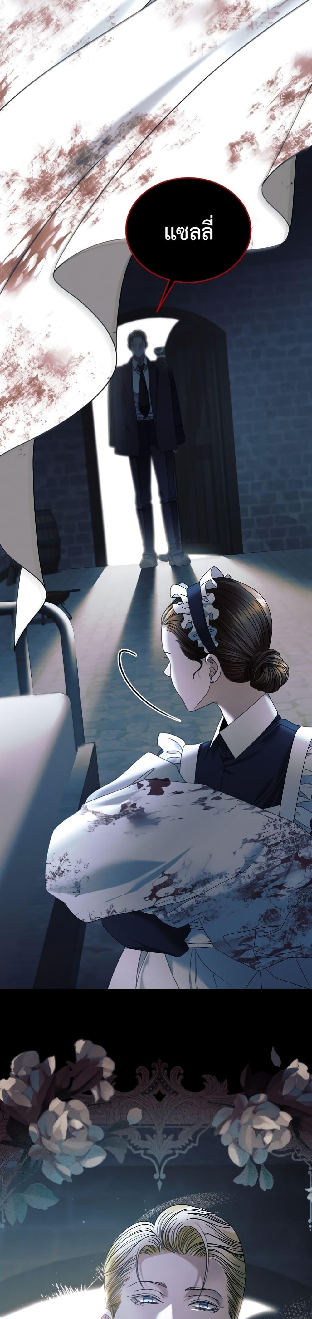 Manga-lc-com อ่านมังงะ อ่านการ์ตูน ออนไลน์ ฟรี Try Begging ตอนที่ 1 2 3 4 5 6 7 8 9 10 11 12 13 14 ฟรี ไม่มีโฆษณา Manga-lc - อ่าน มังงะ อ่าน การ์ตูน ออนไลน์ อ่านมังงะ ฟรี