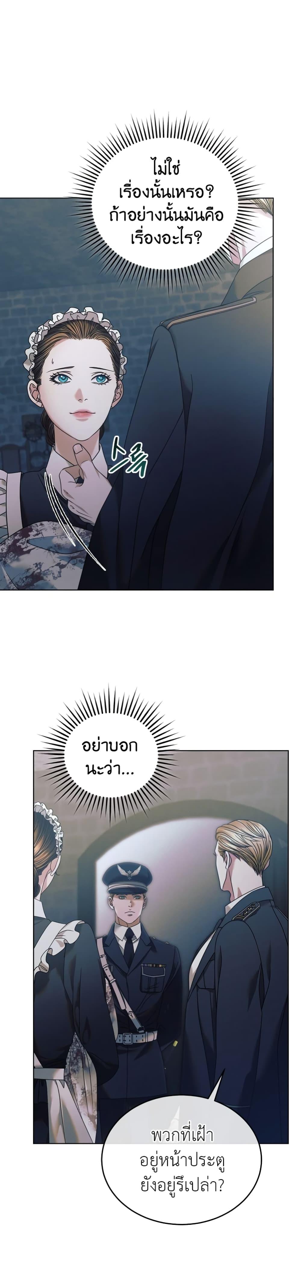 Manga-lc-com อ่านมังงะ อ่านการ์ตูน ออนไลน์ ฟรี Try Begging ตอนที่ 1 2 3 4 5 6 7 8 9 10 11 12 13 14 ฟรี ไม่มีโฆษณา Manga-lc - อ่าน มังงะ อ่าน การ์ตูน ออนไลน์ อ่านมังงะ ฟรี