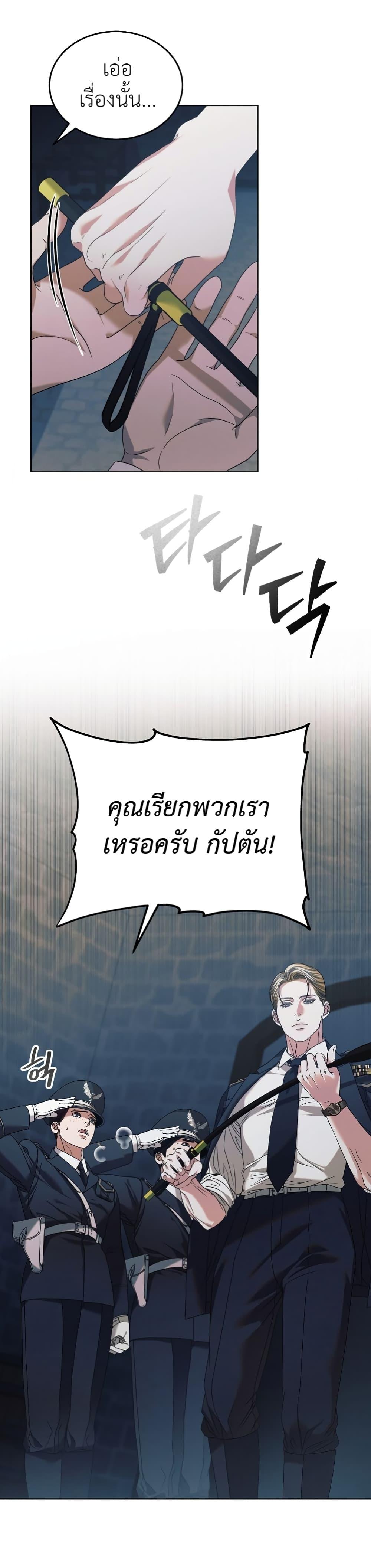 Manga-lc-com อ่านมังงะ อ่านการ์ตูน ออนไลน์ ฟรี Try Begging ตอนที่ 1 2 3 4 5 6 7 8 9 10 11 12 13 14 ฟรี ไม่มีโฆษณา Manga-lc - อ่าน มังงะ อ่าน การ์ตูน ออนไลน์ อ่านมังงะ ฟรี