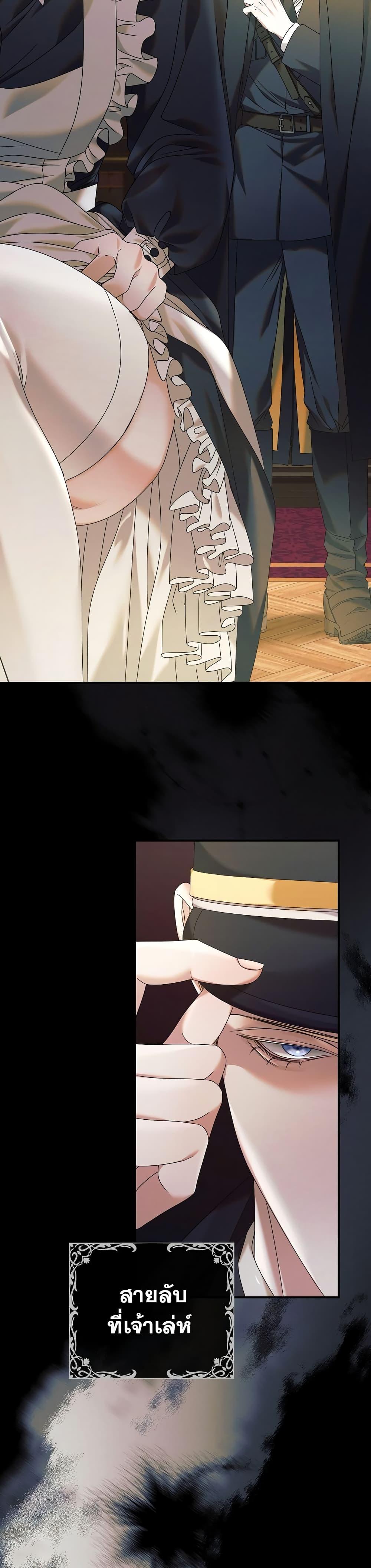 Manga-lc-com อ่านมังงะ อ่านการ์ตูน ออนไลน์ ฟรี Try Begging ตอนที่ 1 2 3 4 5 6 7 8 9 10 11 12 13 14 ฟรี ไม่มีโฆษณา Manga-lc - อ่าน มังงะ อ่าน การ์ตูน ออนไลน์ อ่านมังงะ ฟรี