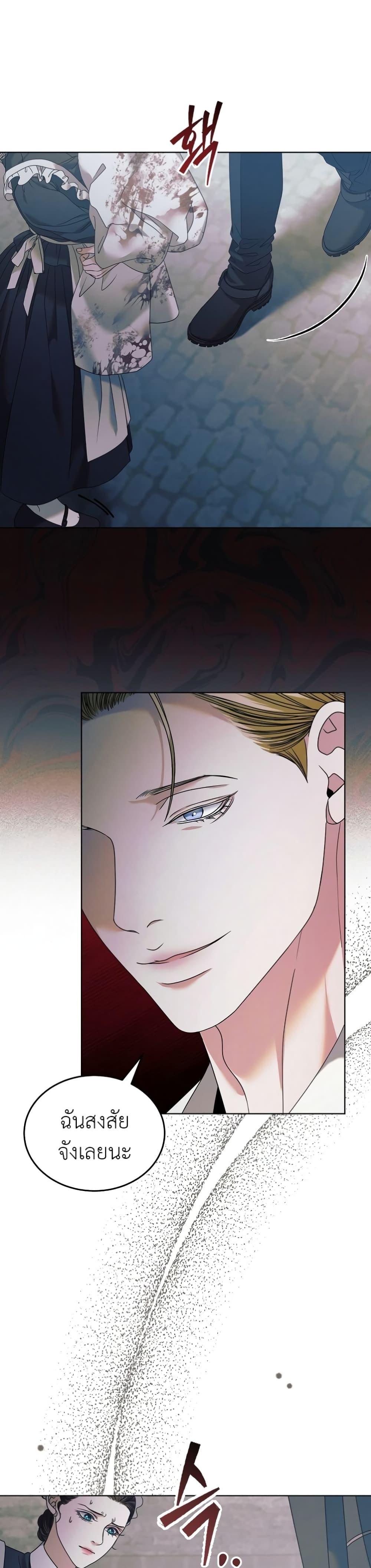 Manga-lc-com อ่านมังงะ อ่านการ์ตูน ออนไลน์ ฟรี Try Begging ตอนที่ 1 2 3 4 5 6 7 8 9 10 11 12 13 14 ฟรี ไม่มีโฆษณา Manga-lc - อ่าน มังงะ อ่าน การ์ตูน ออนไลน์ อ่านมังงะ ฟรี