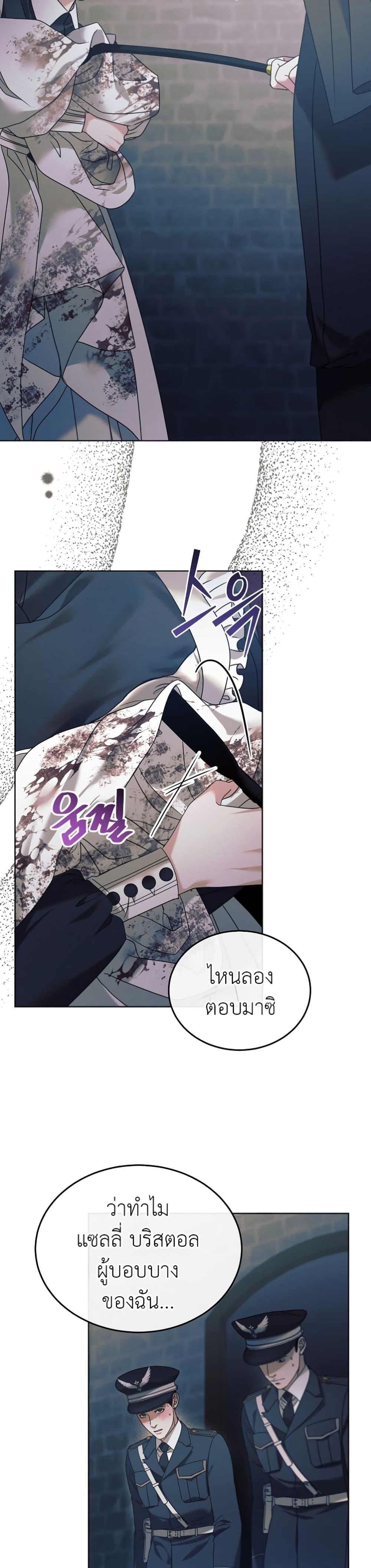 Manga-lc-com อ่านมังงะ อ่านการ์ตูน ออนไลน์ ฟรี Try Begging ตอนที่ 1 2 3 4 5 6 7 8 9 10 11 12 13 14 ฟรี ไม่มีโฆษณา Manga-lc - อ่าน มังงะ อ่าน การ์ตูน ออนไลน์ อ่านมังงะ ฟรี