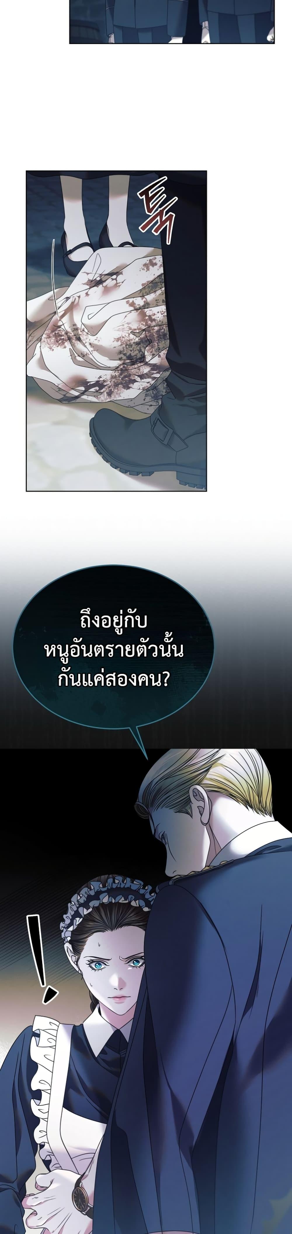 Manga-lc-com อ่านมังงะ อ่านการ์ตูน ออนไลน์ ฟรี Try Begging ตอนที่ 1 2 3 4 5 6 7 8 9 10 11 12 13 14 ฟรี ไม่มีโฆษณา Manga-lc - อ่าน มังงะ อ่าน การ์ตูน ออนไลน์ อ่านมังงะ ฟรี