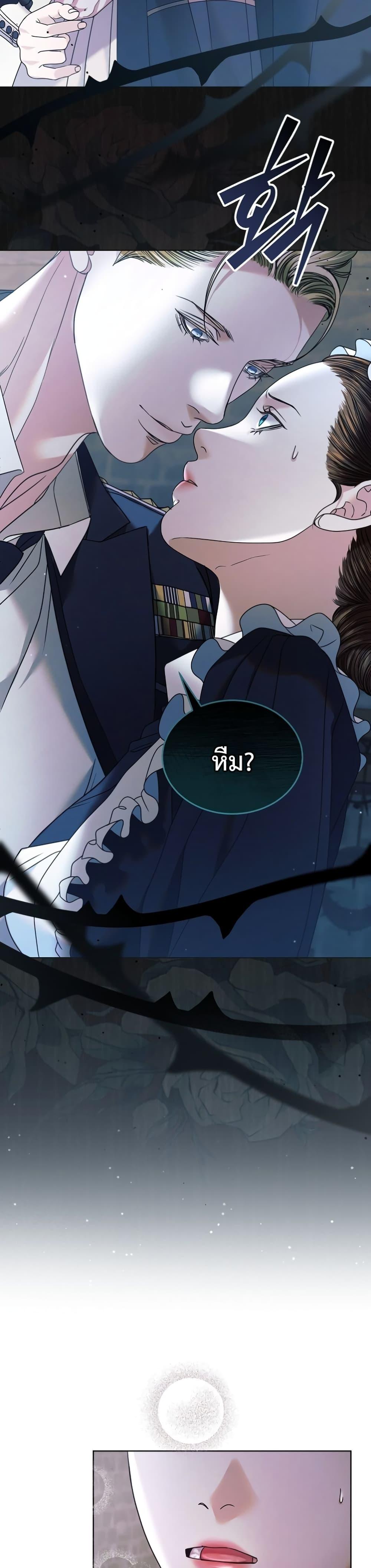 Manga-lc-com อ่านมังงะ อ่านการ์ตูน ออนไลน์ ฟรี Try Begging ตอนที่ 1 2 3 4 5 6 7 8 9 10 11 12 13 14 ฟรี ไม่มีโฆษณา Manga-lc - อ่าน มังงะ อ่าน การ์ตูน ออนไลน์ อ่านมังงะ ฟรี