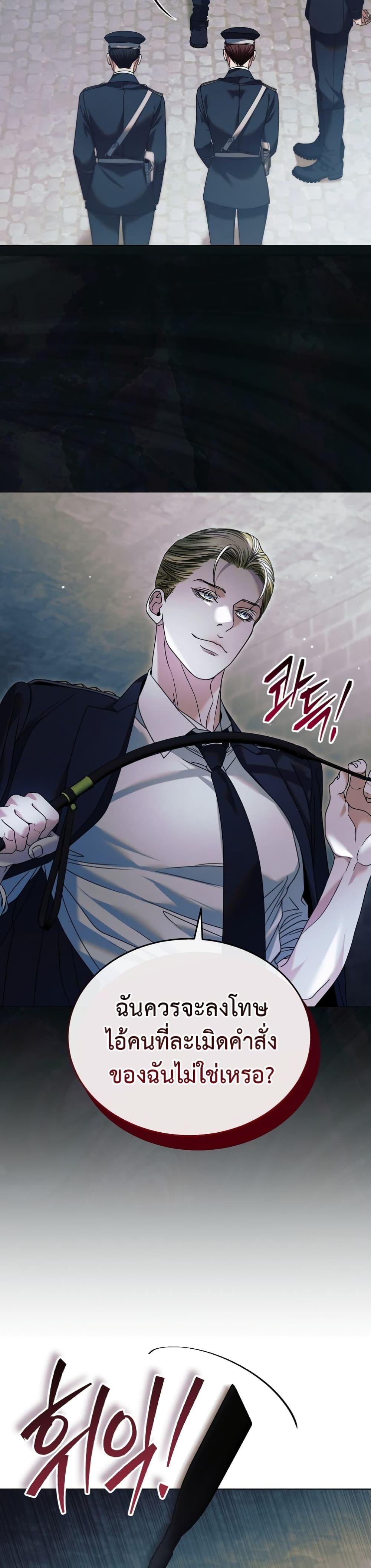 Manga-lc-com อ่านมังงะ อ่านการ์ตูน ออนไลน์ ฟรี Try Begging ตอนที่ 1 2 3 4 5 6 7 8 9 10 11 12 13 14 ฟรี ไม่มีโฆษณา Manga-lc - อ่าน มังงะ อ่าน การ์ตูน ออนไลน์ อ่านมังงะ ฟรี