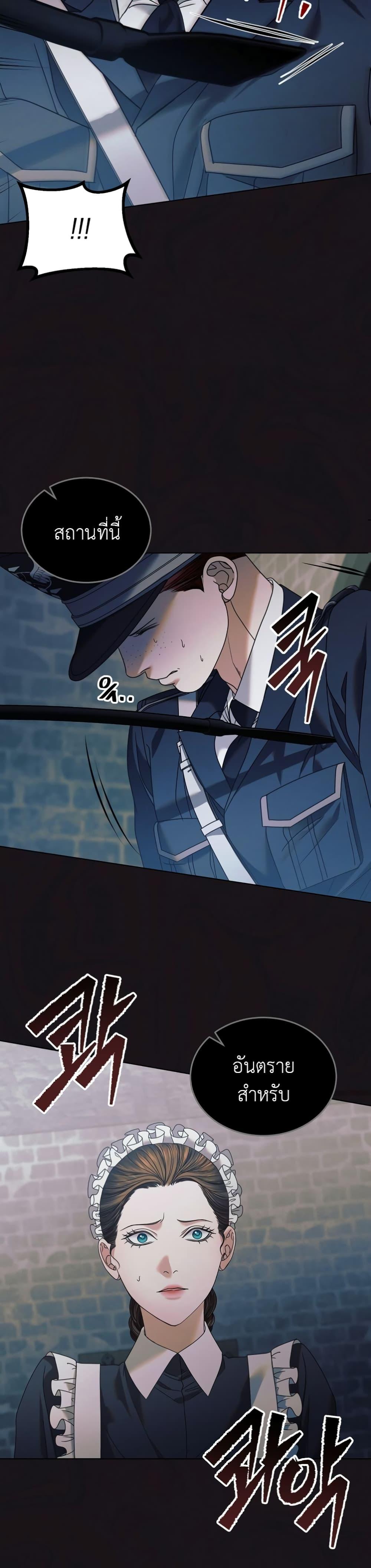 Manga-lc-com อ่านมังงะ อ่านการ์ตูน ออนไลน์ ฟรี Try Begging ตอนที่ 1 2 3 4 5 6 7 8 9 10 11 12 13 14 ฟรี ไม่มีโฆษณา Manga-lc - อ่าน มังงะ อ่าน การ์ตูน ออนไลน์ อ่านมังงะ ฟรี