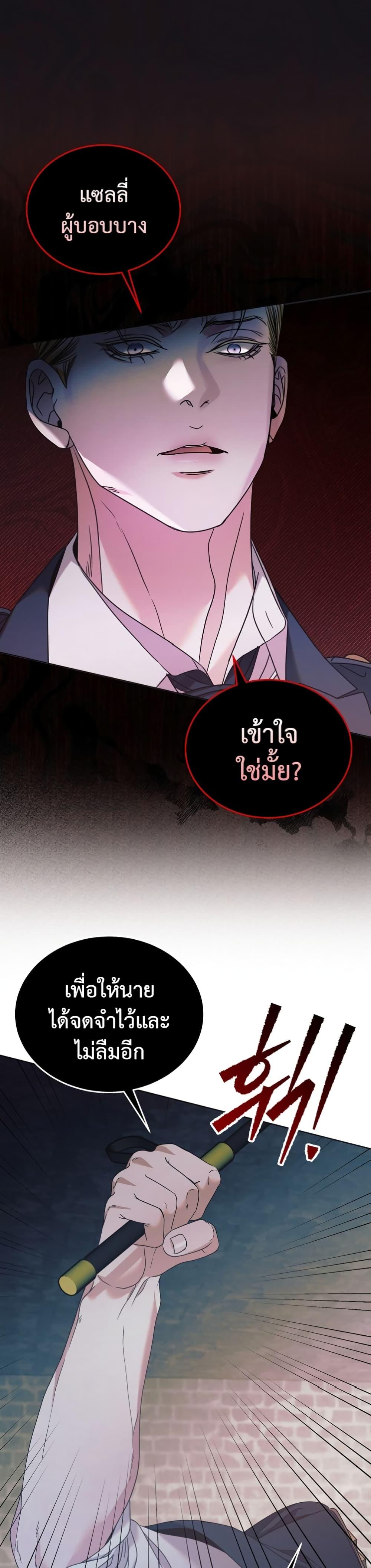 Manga-lc-com อ่านมังงะ อ่านการ์ตูน ออนไลน์ ฟรี Try Begging ตอนที่ 1 2 3 4 5 6 7 8 9 10 11 12 13 14 ฟรี ไม่มีโฆษณา Manga-lc - อ่าน มังงะ อ่าน การ์ตูน ออนไลน์ อ่านมังงะ ฟรี