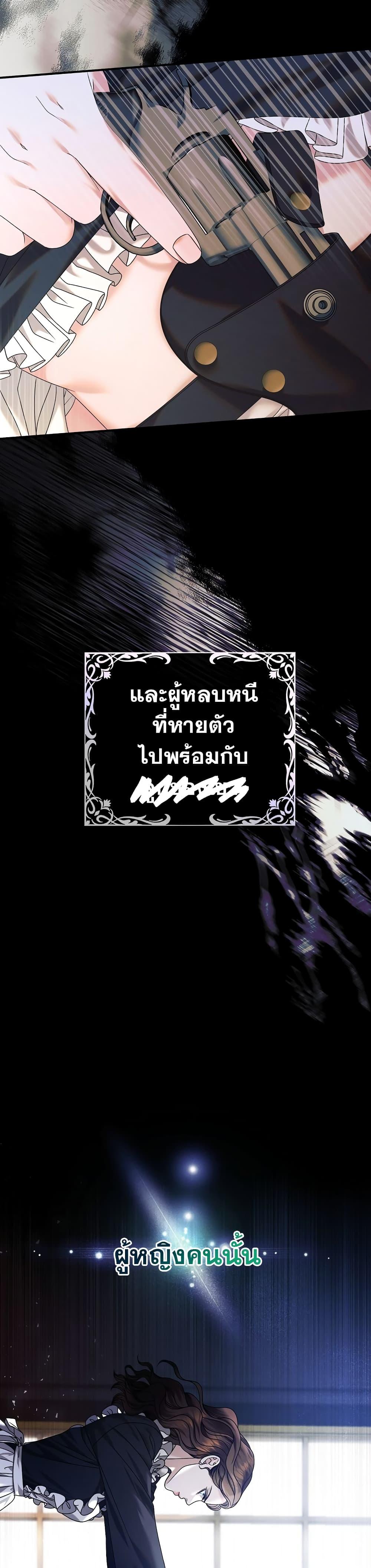 Manga-lc-com อ่านมังงะ อ่านการ์ตูน ออนไลน์ ฟรี Try Begging ตอนที่ 1 2 3 4 5 6 7 8 9 10 11 12 13 14 ฟรี ไม่มีโฆษณา Manga-lc - อ่าน มังงะ อ่าน การ์ตูน ออนไลน์ อ่านมังงะ ฟรี