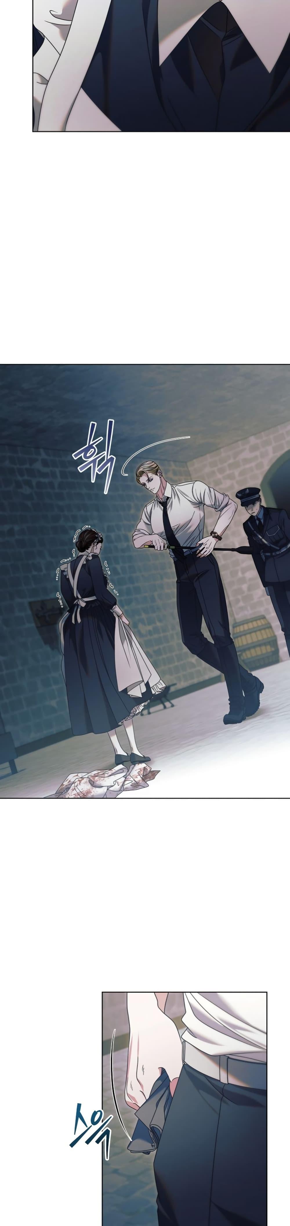 Manga-lc-com อ่านมังงะ อ่านการ์ตูน ออนไลน์ ฟรี Try Begging ตอนที่ 1 2 3 4 5 6 7 8 9 10 11 12 13 14 ฟรี ไม่มีโฆษณา Manga-lc - อ่าน มังงะ อ่าน การ์ตูน ออนไลน์ อ่านมังงะ ฟรี