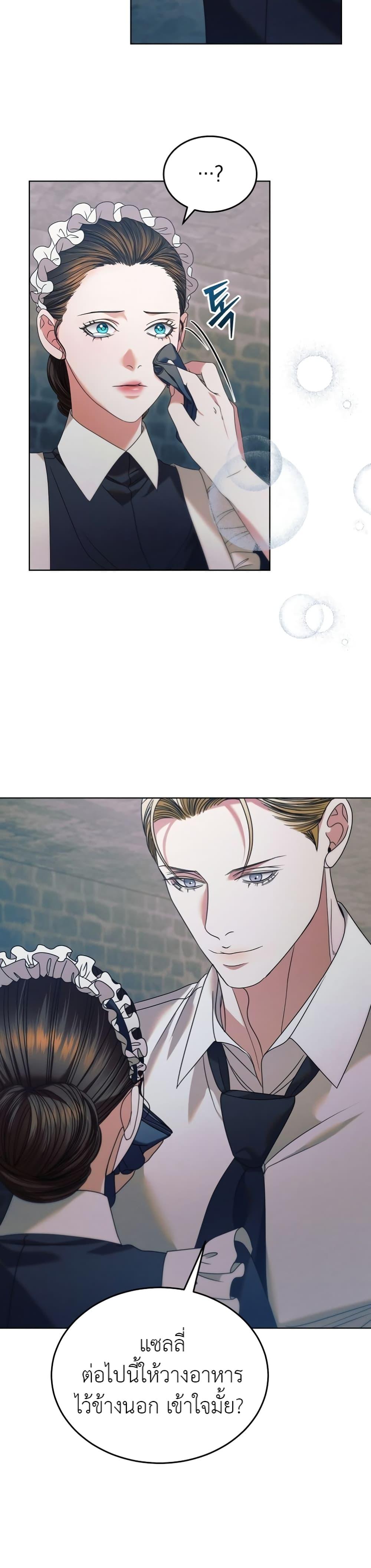 Manga-lc-com อ่านมังงะ อ่านการ์ตูน ออนไลน์ ฟรี Try Begging ตอนที่ 1 2 3 4 5 6 7 8 9 10 11 12 13 14 ฟรี ไม่มีโฆษณา Manga-lc - อ่าน มังงะ อ่าน การ์ตูน ออนไลน์ อ่านมังงะ ฟรี