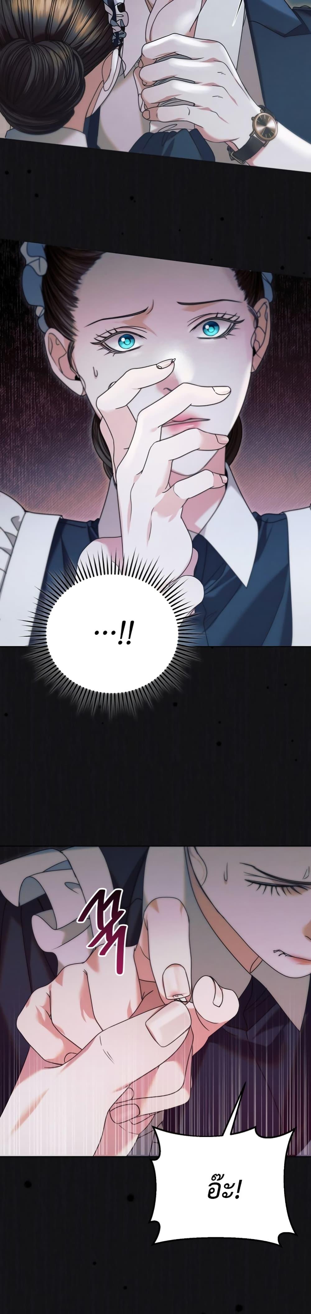 Manga-lc-com อ่านมังงะ อ่านการ์ตูน ออนไลน์ ฟรี Try Begging ตอนที่ 1 2 3 4 5 6 7 8 9 10 11 12 13 14 ฟรี ไม่มีโฆษณา Manga-lc - อ่าน มังงะ อ่าน การ์ตูน ออนไลน์ อ่านมังงะ ฟรี