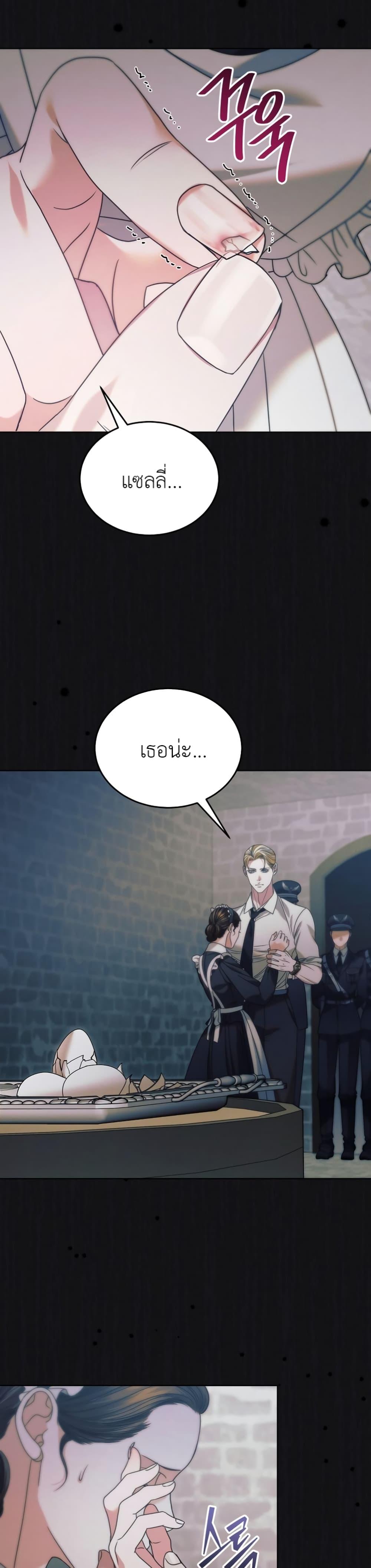 Manga-lc-com อ่านมังงะ อ่านการ์ตูน ออนไลน์ ฟรี Try Begging ตอนที่ 1 2 3 4 5 6 7 8 9 10 11 12 13 14 ฟรี ไม่มีโฆษณา Manga-lc - อ่าน มังงะ อ่าน การ์ตูน ออนไลน์ อ่านมังงะ ฟรี