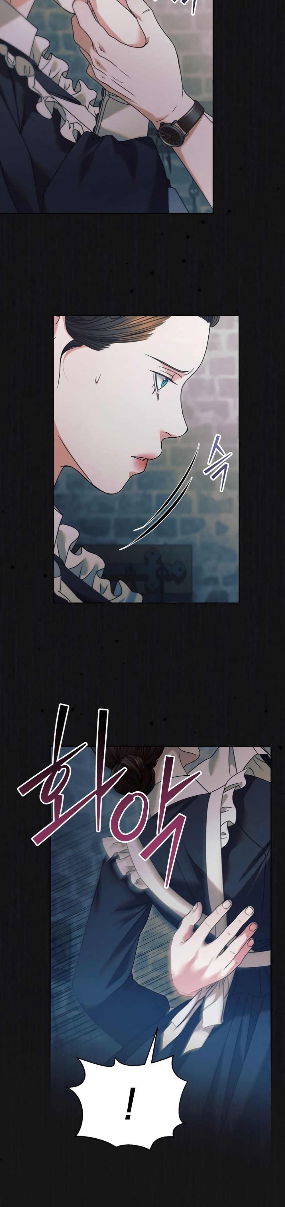 Manga-lc-com อ่านมังงะ อ่านการ์ตูน ออนไลน์ ฟรี Try Begging ตอนที่ 1 2 3 4 5 6 7 8 9 10 11 12 13 14 ฟรี ไม่มีโฆษณา Manga-lc - อ่าน มังงะ อ่าน การ์ตูน ออนไลน์ อ่านมังงะ ฟรี