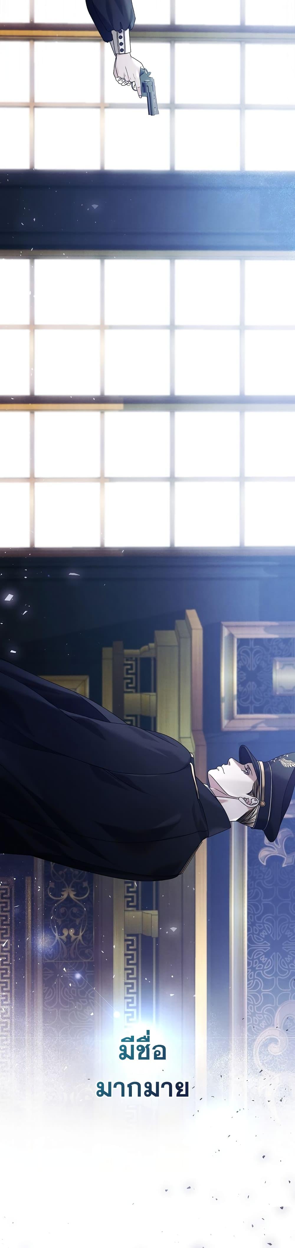 Manga-lc-com อ่านมังงะ อ่านการ์ตูน ออนไลน์ ฟรี Try Begging ตอนที่ 1 2 3 4 5 6 7 8 9 10 11 12 13 14 ฟรี ไม่มีโฆษณา Manga-lc - อ่าน มังงะ อ่าน การ์ตูน ออนไลน์ อ่านมังงะ ฟรี