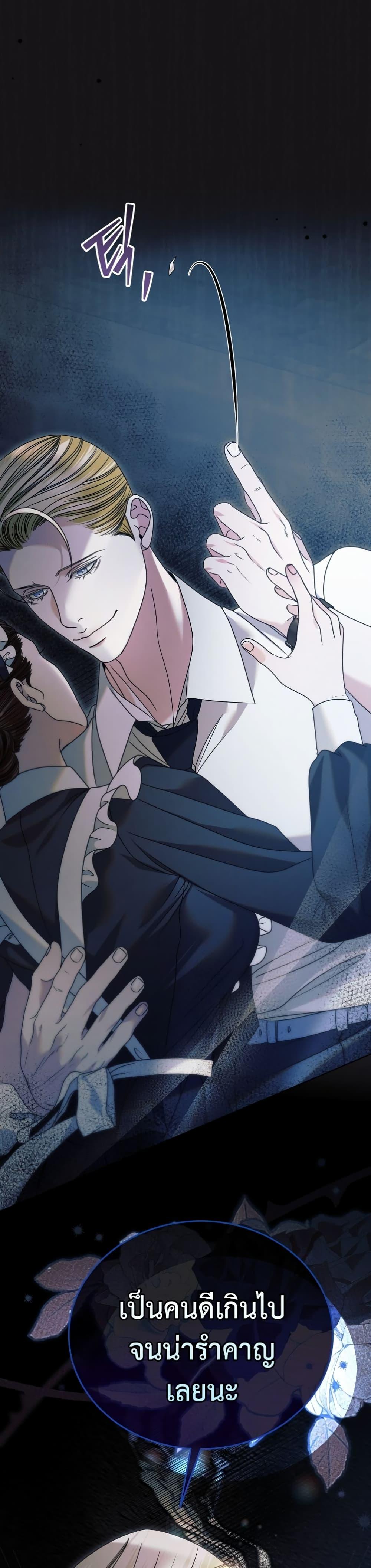 Manga-lc-com อ่านมังงะ อ่านการ์ตูน ออนไลน์ ฟรี Try Begging ตอนที่ 1 2 3 4 5 6 7 8 9 10 11 12 13 14 ฟรี ไม่มีโฆษณา Manga-lc - อ่าน มังงะ อ่าน การ์ตูน ออนไลน์ อ่านมังงะ ฟรี
