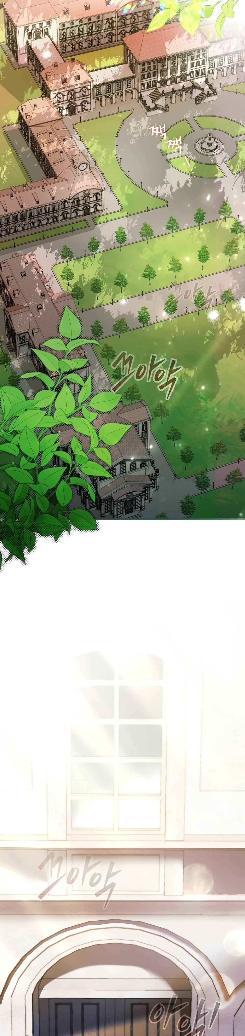 Manga-lc-com อ่านมังงะ อ่านการ์ตูน ออนไลน์ ฟรี Try Begging ตอนที่ 1 2 3 4 5 6 7 8 9 10 11 12 13 14 ฟรี ไม่มีโฆษณา Manga-lc - อ่าน มังงะ อ่าน การ์ตูน ออนไลน์ อ่านมังงะ ฟรี