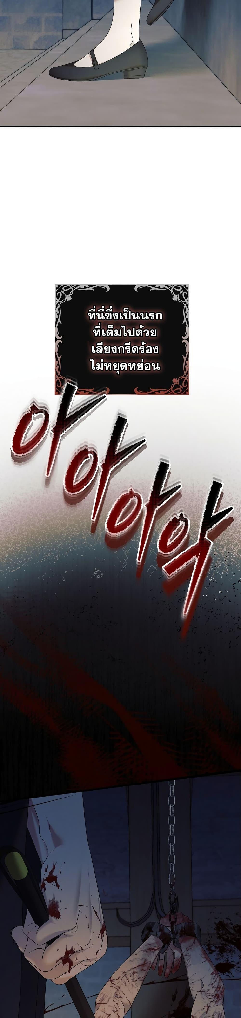 Manga-lc-com อ่านมังงะ อ่านการ์ตูน ออนไลน์ ฟรี Try Begging ตอนที่ 1 2 3 4 5 6 7 8 9 10 11 12 13 14 ฟรี ไม่มีโฆษณา Manga-lc - อ่าน มังงะ อ่าน การ์ตูน ออนไลน์ อ่านมังงะ ฟรี