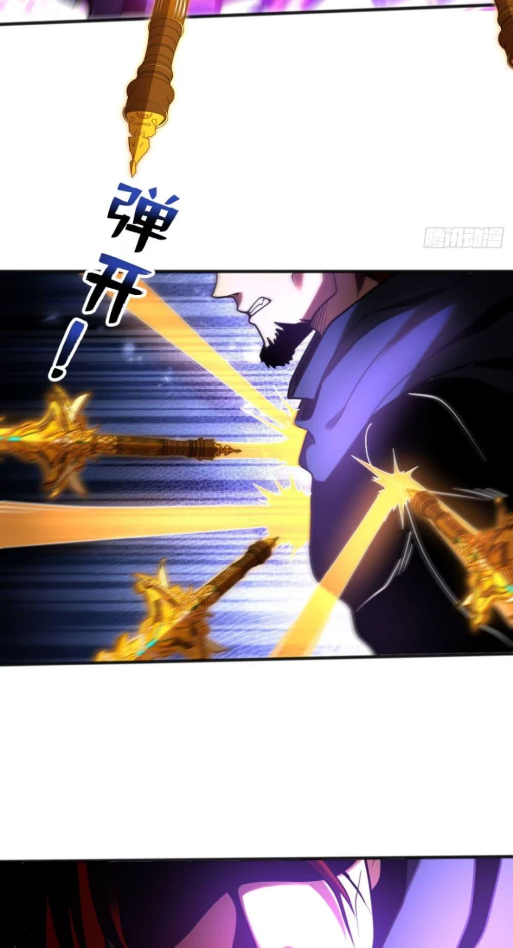 Manga-lc-com อ่านมังงะ อ่านการ์ตูน ออนไลน์ ฟรี My Disciples Cultivate, While I Slack Off! ตอนที่ 1 2 3 4 5 6 7 8 9 10 11 12 13 14 ฟรี ไม่มีโฆษณา Manga-lc - อ่าน มังงะ อ่าน การ์ตูน ออนไลน์ อ่านมังงะ ฟรี