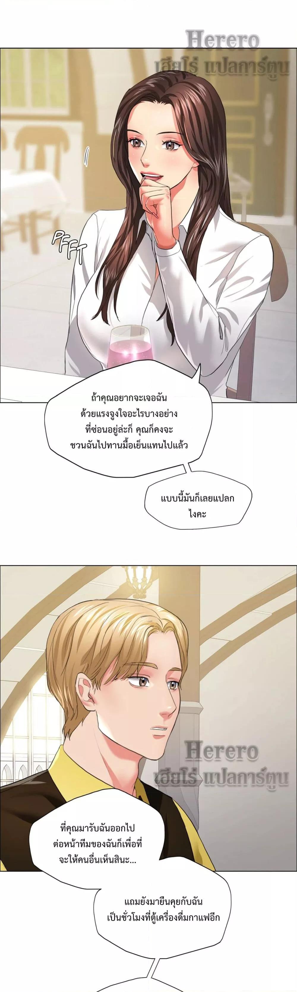Doujin-Lc- อ่าน โดจิน มังฮวา เกาหลี ญี่ปุ่น จีน แปลไทย Climb On Top ตอนที่ 1 2 3 4 5 6 7 8 9 10 11 12 13 14 ฟรี ไม่มีโฆษณา อ่าน โดจิน Manhwa เกาหลี ญี่ปุ่น จีน เรามีครบ คัดมาให้เน้นๆ โดจิน 18+ รับประกันความฟินโดย  Doujin Lc