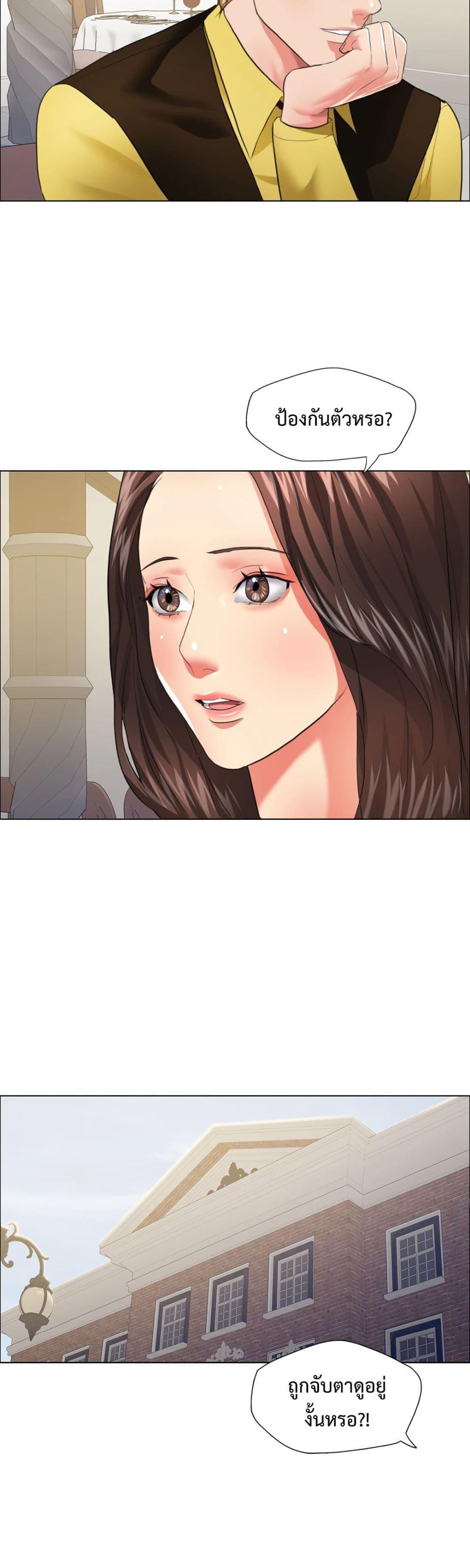 Doujin-Lc- อ่าน โดจิน มังฮวา เกาหลี ญี่ปุ่น จีน แปลไทย Climb On Top ตอนที่ 1 2 3 4 5 6 7 8 9 10 11 12 13 14 ฟรี ไม่มีโฆษณา อ่าน โดจิน Manhwa เกาหลี ญี่ปุ่น จีน เรามีครบ คัดมาให้เน้นๆ โดจิน 18+ รับประกันความฟินโดย  Doujin Lc