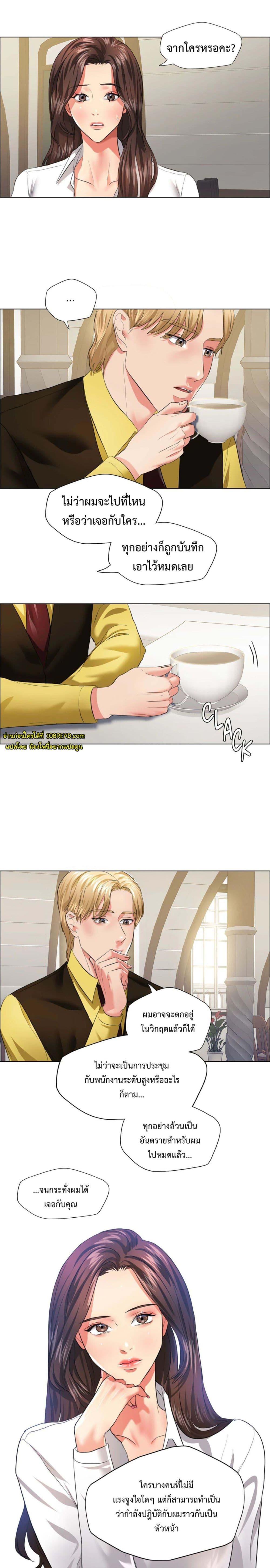 Doujin-Lc- อ่าน โดจิน มังฮวา เกาหลี ญี่ปุ่น จีน แปลไทย Climb On Top ตอนที่ 1 2 3 4 5 6 7 8 9 10 11 12 13 14 ฟรี ไม่มีโฆษณา อ่าน โดจิน Manhwa เกาหลี ญี่ปุ่น จีน เรามีครบ คัดมาให้เน้นๆ โดจิน 18+ รับประกันความฟินโดย  Doujin Lc
