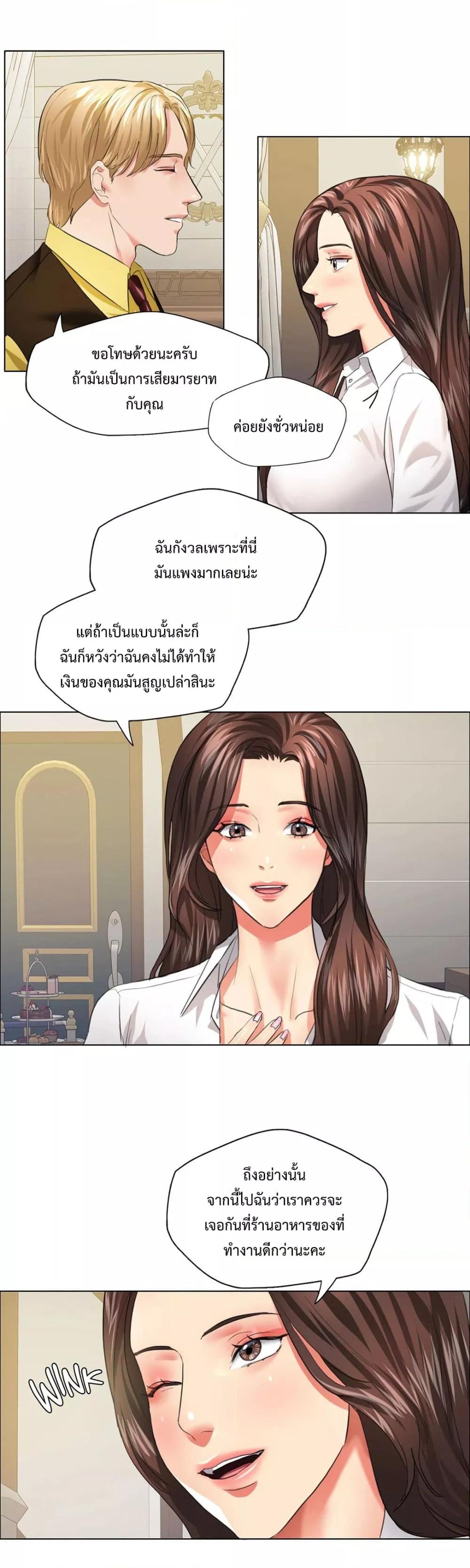Doujin-Lc- อ่าน โดจิน มังฮวา เกาหลี ญี่ปุ่น จีน แปลไทย Climb On Top ตอนที่ 1 2 3 4 5 6 7 8 9 10 11 12 13 14 ฟรี ไม่มีโฆษณา อ่าน โดจิน Manhwa เกาหลี ญี่ปุ่น จีน เรามีครบ คัดมาให้เน้นๆ โดจิน 18+ รับประกันความฟินโดย  Doujin Lc