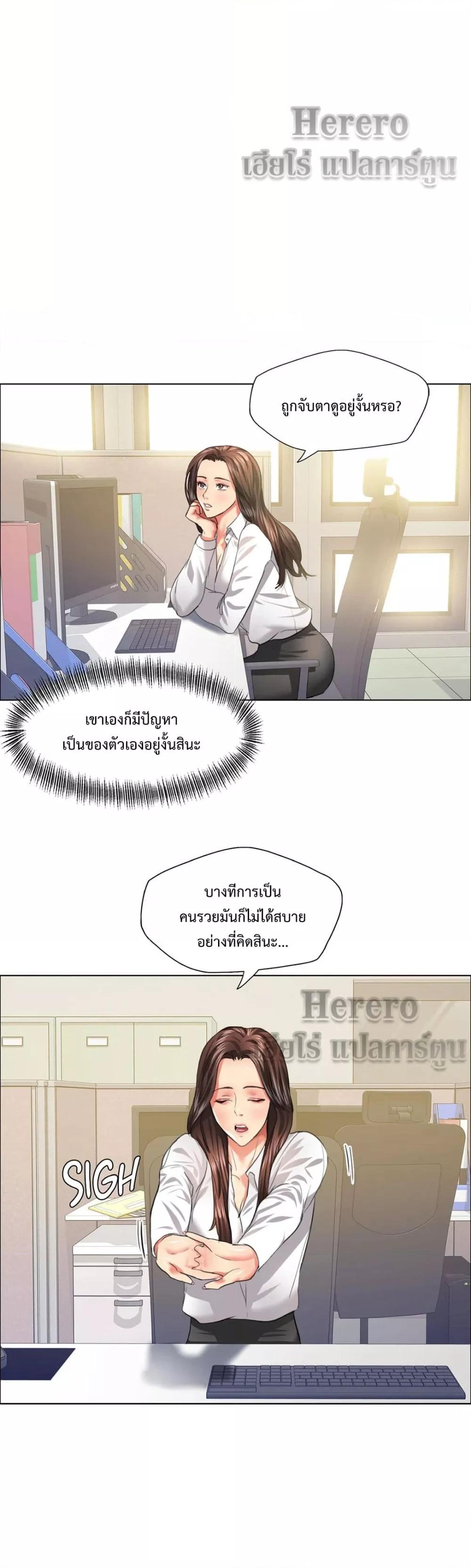 Doujin-Lc- อ่าน โดจิน มังฮวา เกาหลี ญี่ปุ่น จีน แปลไทย Climb On Top ตอนที่ 1 2 3 4 5 6 7 8 9 10 11 12 13 14 ฟรี ไม่มีโฆษณา อ่าน โดจิน Manhwa เกาหลี ญี่ปุ่น จีน เรามีครบ คัดมาให้เน้นๆ โดจิน 18+ รับประกันความฟินโดย  Doujin Lc