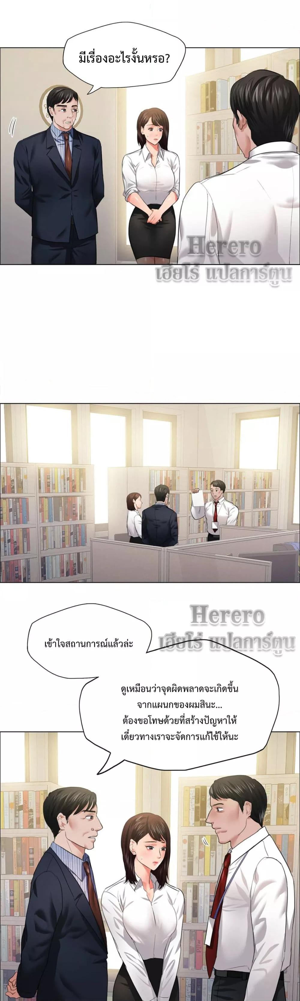 Doujin-Lc- อ่าน โดจิน มังฮวา เกาหลี ญี่ปุ่น จีน แปลไทย Climb On Top ตอนที่ 1 2 3 4 5 6 7 8 9 10 11 12 13 14 ฟรี ไม่มีโฆษณา อ่าน โดจิน Manhwa เกาหลี ญี่ปุ่น จีน เรามีครบ คัดมาให้เน้นๆ โดจิน 18+ รับประกันความฟินโดย  Doujin Lc