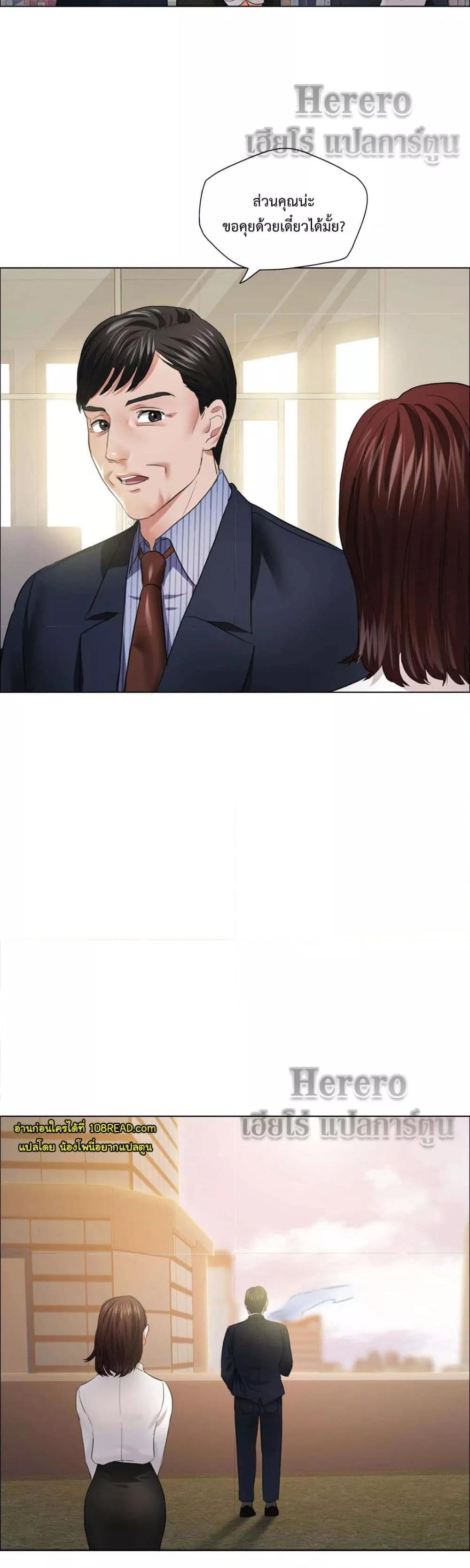 Doujin-Lc- อ่าน โดจิน มังฮวา เกาหลี ญี่ปุ่น จีน แปลไทย Climb On Top ตอนที่ 1 2 3 4 5 6 7 8 9 10 11 12 13 14 ฟรี ไม่มีโฆษณา อ่าน โดจิน Manhwa เกาหลี ญี่ปุ่น จีน เรามีครบ คัดมาให้เน้นๆ โดจิน 18+ รับประกันความฟินโดย  Doujin Lc