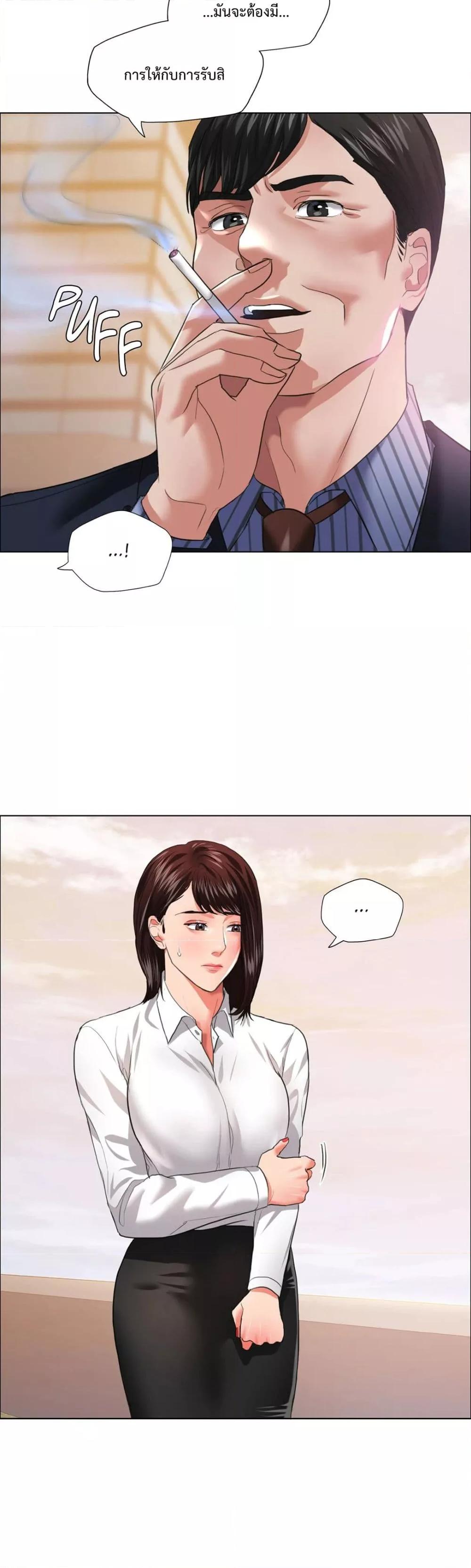 Doujin-Lc- อ่าน โดจิน มังฮวา เกาหลี ญี่ปุ่น จีน แปลไทย Climb On Top ตอนที่ 1 2 3 4 5 6 7 8 9 10 11 12 13 14 ฟรี ไม่มีโฆษณา อ่าน โดจิน Manhwa เกาหลี ญี่ปุ่น จีน เรามีครบ คัดมาให้เน้นๆ โดจิน 18+ รับประกันความฟินโดย  Doujin Lc