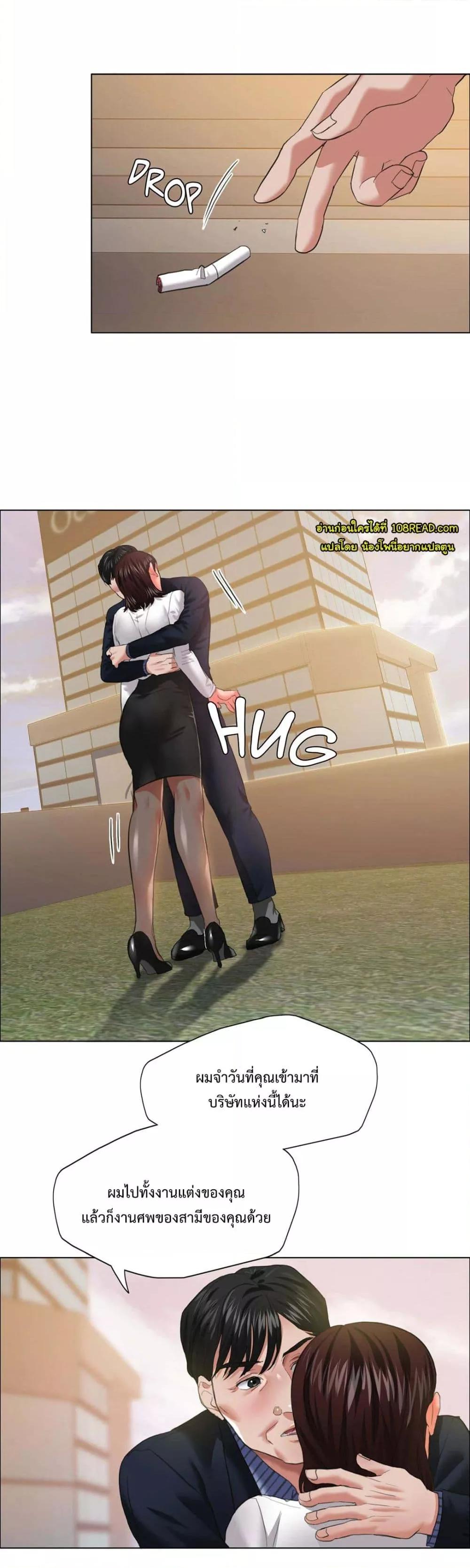 Doujin-Lc- อ่าน โดจิน มังฮวา เกาหลี ญี่ปุ่น จีน แปลไทย Climb On Top ตอนที่ 1 2 3 4 5 6 7 8 9 10 11 12 13 14 ฟรี ไม่มีโฆษณา อ่าน โดจิน Manhwa เกาหลี ญี่ปุ่น จีน เรามีครบ คัดมาให้เน้นๆ โดจิน 18+ รับประกันความฟินโดย  Doujin Lc