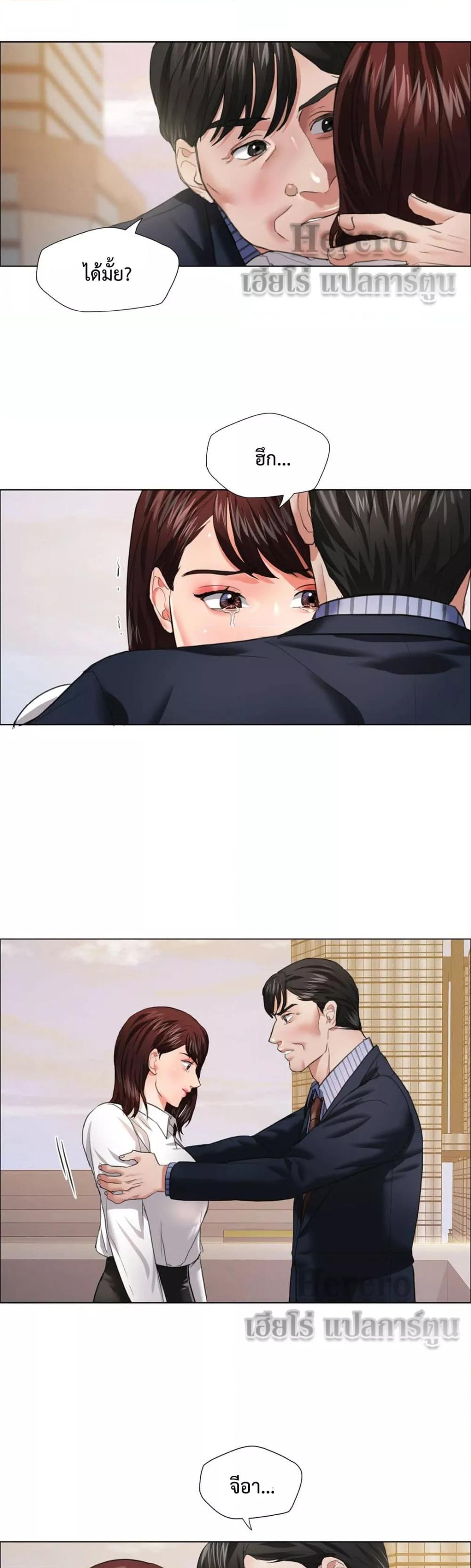 Doujin-Lc- อ่าน โดจิน มังฮวา เกาหลี ญี่ปุ่น จีน แปลไทย Climb On Top ตอนที่ 1 2 3 4 5 6 7 8 9 10 11 12 13 14 ฟรี ไม่มีโฆษณา อ่าน โดจิน Manhwa เกาหลี ญี่ปุ่น จีน เรามีครบ คัดมาให้เน้นๆ โดจิน 18+ รับประกันความฟินโดย  Doujin Lc