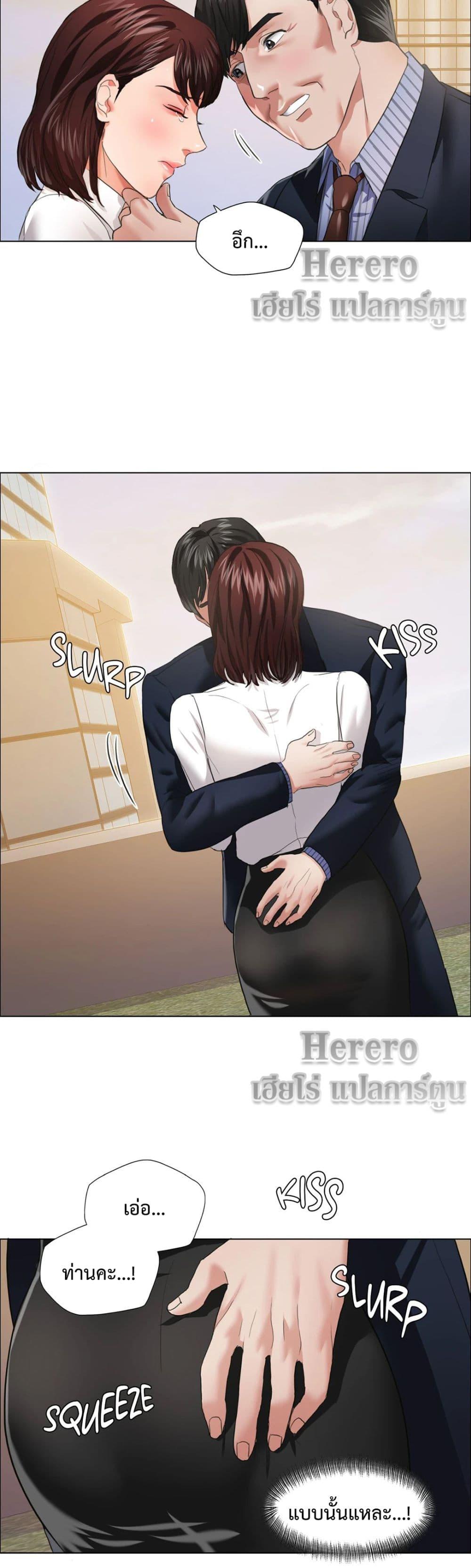 Doujin-Lc- อ่าน โดจิน มังฮวา เกาหลี ญี่ปุ่น จีน แปลไทย Climb On Top ตอนที่ 1 2 3 4 5 6 7 8 9 10 11 12 13 14 ฟรี ไม่มีโฆษณา อ่าน โดจิน Manhwa เกาหลี ญี่ปุ่น จีน เรามีครบ คัดมาให้เน้นๆ โดจิน 18+ รับประกันความฟินโดย  Doujin Lc