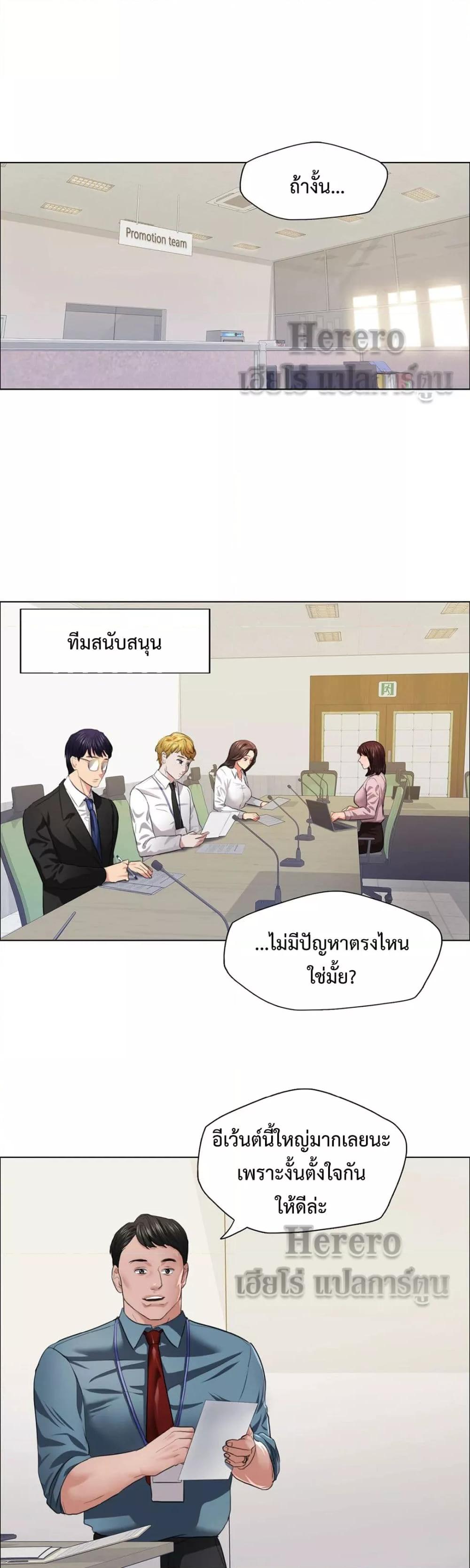 Doujin-Lc- อ่าน โดจิน มังฮวา เกาหลี ญี่ปุ่น จีน แปลไทย Climb On Top ตอนที่ 1 2 3 4 5 6 7 8 9 10 11 12 13 14 ฟรี ไม่มีโฆษณา อ่าน โดจิน Manhwa เกาหลี ญี่ปุ่น จีน เรามีครบ คัดมาให้เน้นๆ โดจิน 18+ รับประกันความฟินโดย  Doujin Lc