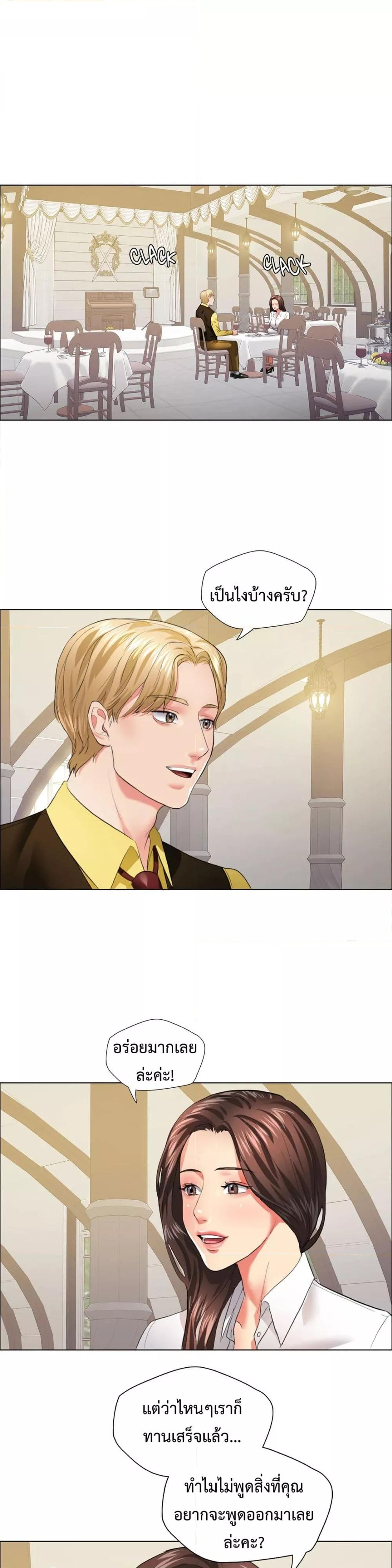 Doujin-Lc- อ่าน โดจิน มังฮวา เกาหลี ญี่ปุ่น จีน แปลไทย Climb On Top ตอนที่ 1 2 3 4 5 6 7 8 9 10 11 12 13 14 ฟรี ไม่มีโฆษณา อ่าน โดจิน Manhwa เกาหลี ญี่ปุ่น จีน เรามีครบ คัดมาให้เน้นๆ โดจิน 18+ รับประกันความฟินโดย  Doujin Lc