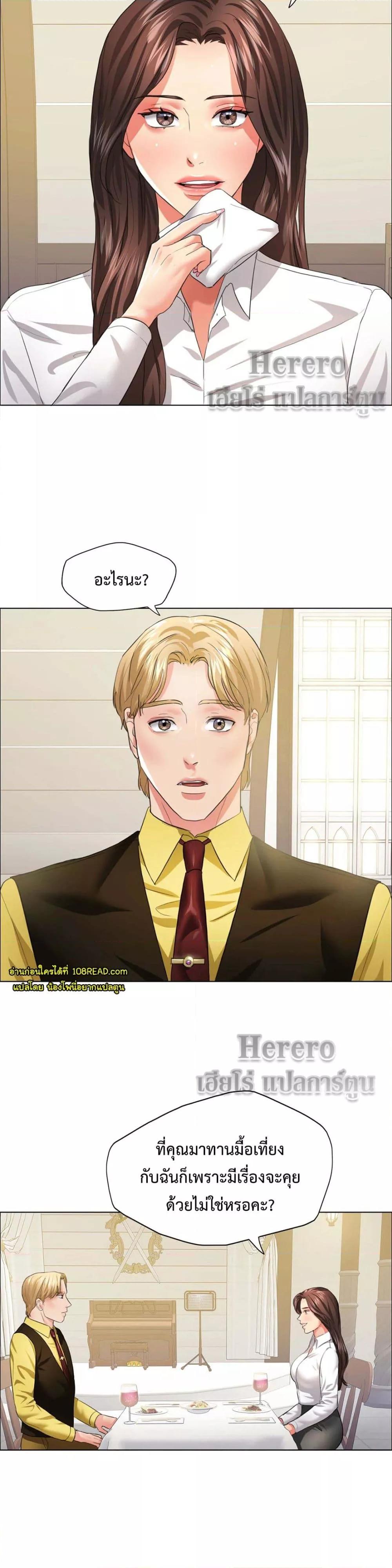 Doujin-Lc- อ่าน โดจิน มังฮวา เกาหลี ญี่ปุ่น จีน แปลไทย Climb On Top ตอนที่ 1 2 3 4 5 6 7 8 9 10 11 12 13 14 ฟรี ไม่มีโฆษณา อ่าน โดจิน Manhwa เกาหลี ญี่ปุ่น จีน เรามีครบ คัดมาให้เน้นๆ โดจิน 18+ รับประกันความฟินโดย  Doujin Lc