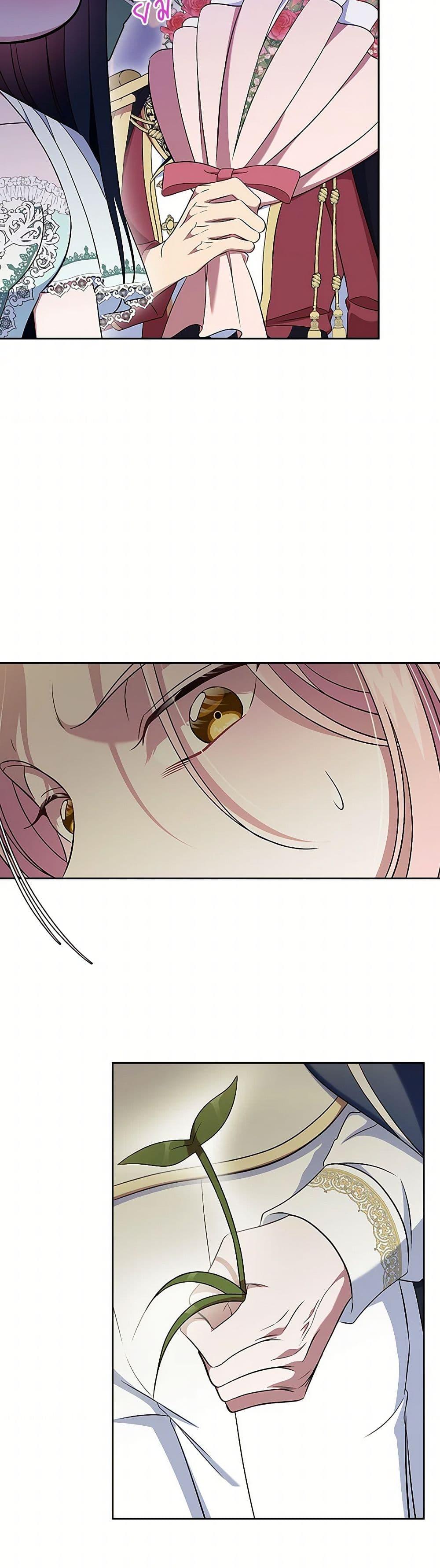 Manga-lc-com อ่านมังงะ อ่านการ์ตูน ออนไลน์ ฟรี I Stole the Heroine’s First Love ตอนที่ 1 2 3 4 5 6 7 8 9 10 11 12 13 14 ฟรี ไม่มีโฆษณา Manga-lc - อ่าน มังงะ อ่าน การ์ตูน ออนไลน์ อ่านมังงะ ฟรี