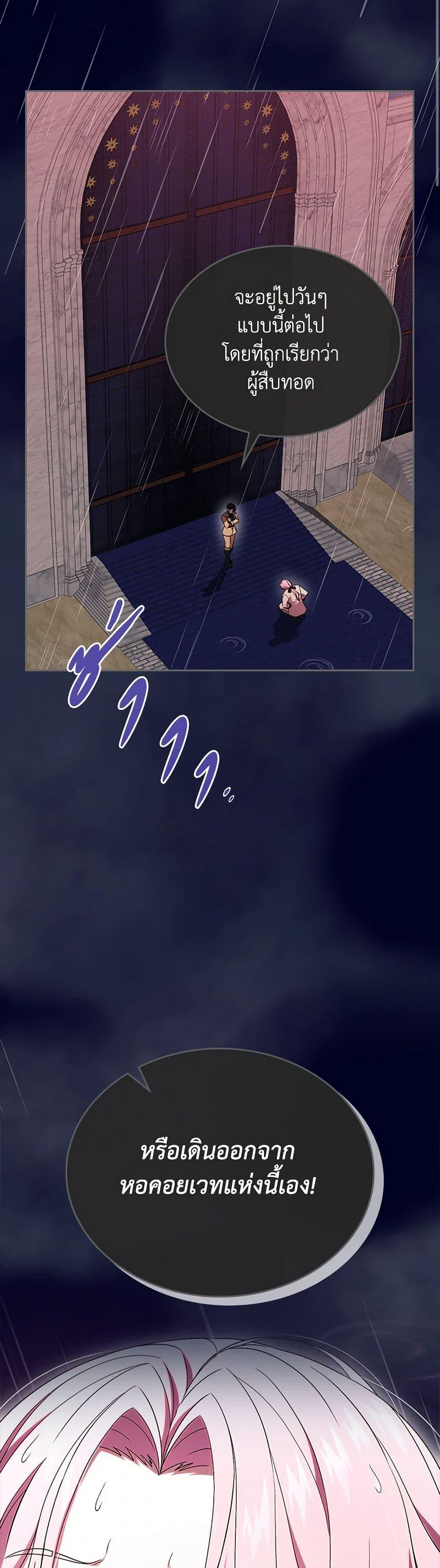 Manga-lc-com อ่านมังงะ อ่านการ์ตูน ออนไลน์ ฟรี I Stole the Heroine’s First Love ตอนที่ 1 2 3 4 5 6 7 8 9 10 11 12 13 14 ฟรี ไม่มีโฆษณา Manga-lc - อ่าน มังงะ อ่าน การ์ตูน ออนไลน์ อ่านมังงะ ฟรี