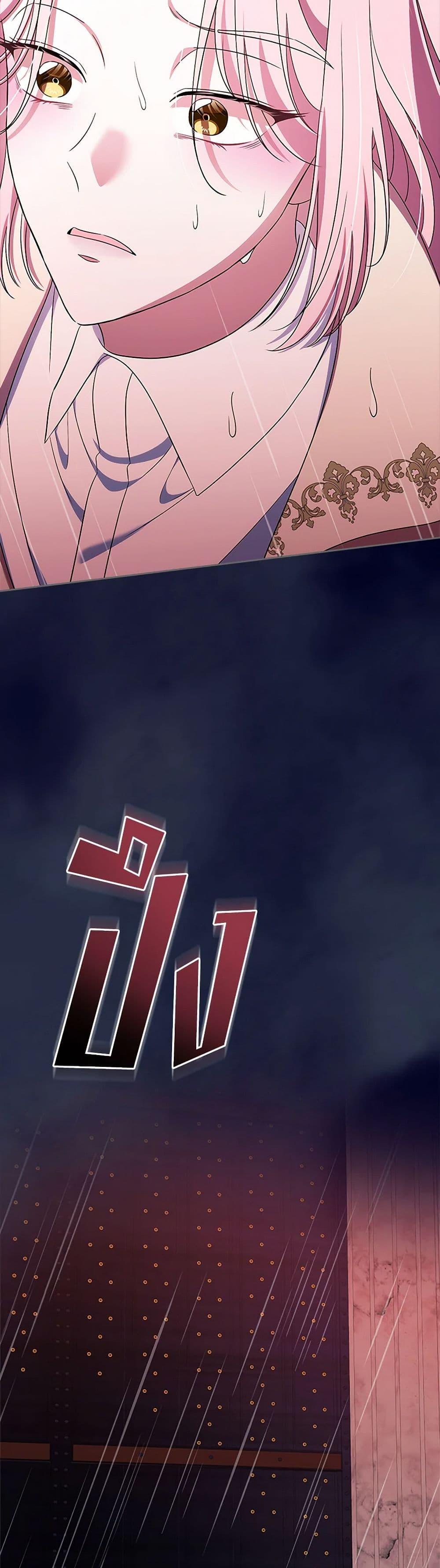 Manga-lc-com อ่านมังงะ อ่านการ์ตูน ออนไลน์ ฟรี I Stole the Heroine’s First Love ตอนที่ 1 2 3 4 5 6 7 8 9 10 11 12 13 14 ฟรี ไม่มีโฆษณา Manga-lc - อ่าน มังงะ อ่าน การ์ตูน ออนไลน์ อ่านมังงะ ฟรี