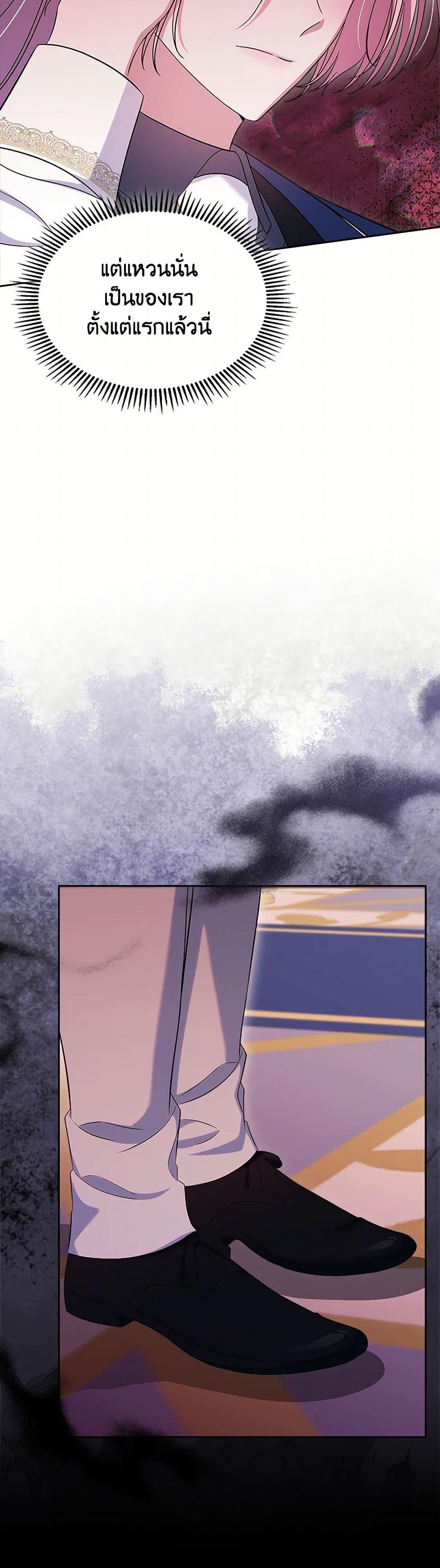 Manga-lc-com อ่านมังงะ อ่านการ์ตูน ออนไลน์ ฟรี I Stole the Heroine’s First Love ตอนที่ 1 2 3 4 5 6 7 8 9 10 11 12 13 14 ฟรี ไม่มีโฆษณา Manga-lc - อ่าน มังงะ อ่าน การ์ตูน ออนไลน์ อ่านมังงะ ฟรี