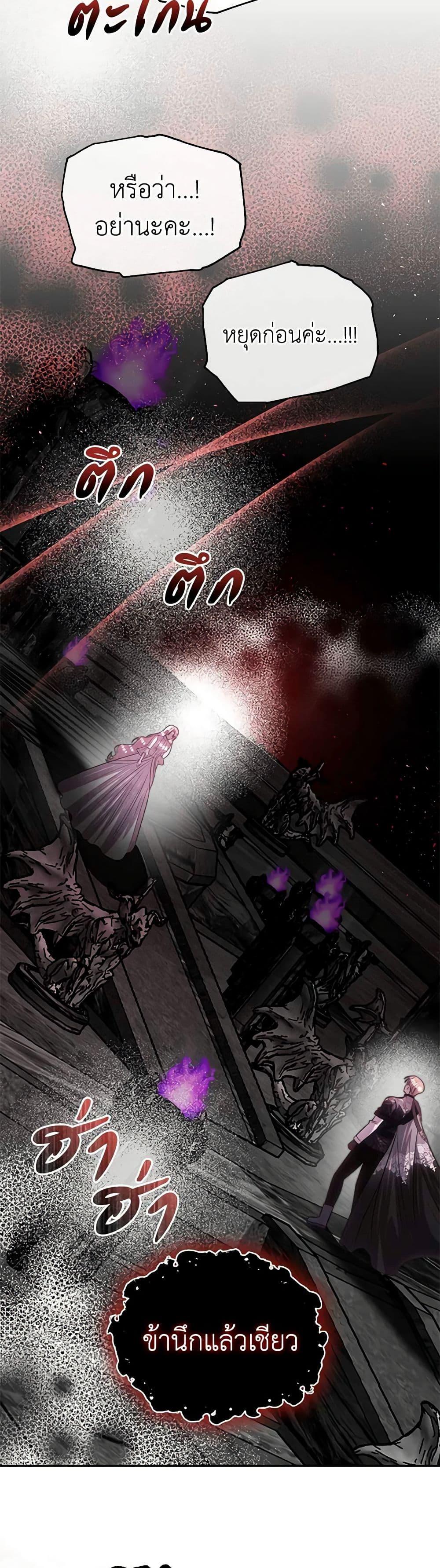 Manga-lc-com อ่านมังงะ อ่านการ์ตูน ออนไลน์ ฟรี How to Survive Sleeping With the Emperor ตอนที่ 1 2 3 4 5 6 7 8 9 10 11 12 13 14 ฟรี ไม่มีโฆษณา Manga-lc - อ่าน มังงะ อ่าน การ์ตูน ออนไลน์ อ่านมังงะ ฟรี