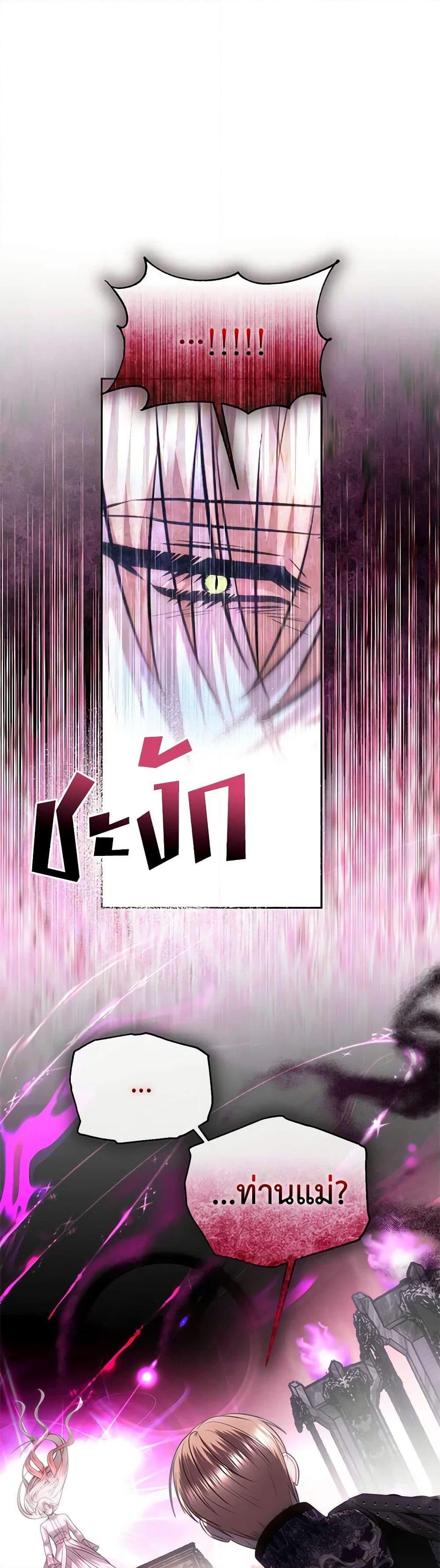 Manga-lc-com อ่านมังงะ อ่านการ์ตูน ออนไลน์ ฟรี How to Survive Sleeping With the Emperor ตอนที่ 1 2 3 4 5 6 7 8 9 10 11 12 13 14 ฟรี ไม่มีโฆษณา Manga-lc - อ่าน มังงะ อ่าน การ์ตูน ออนไลน์ อ่านมังงะ ฟรี