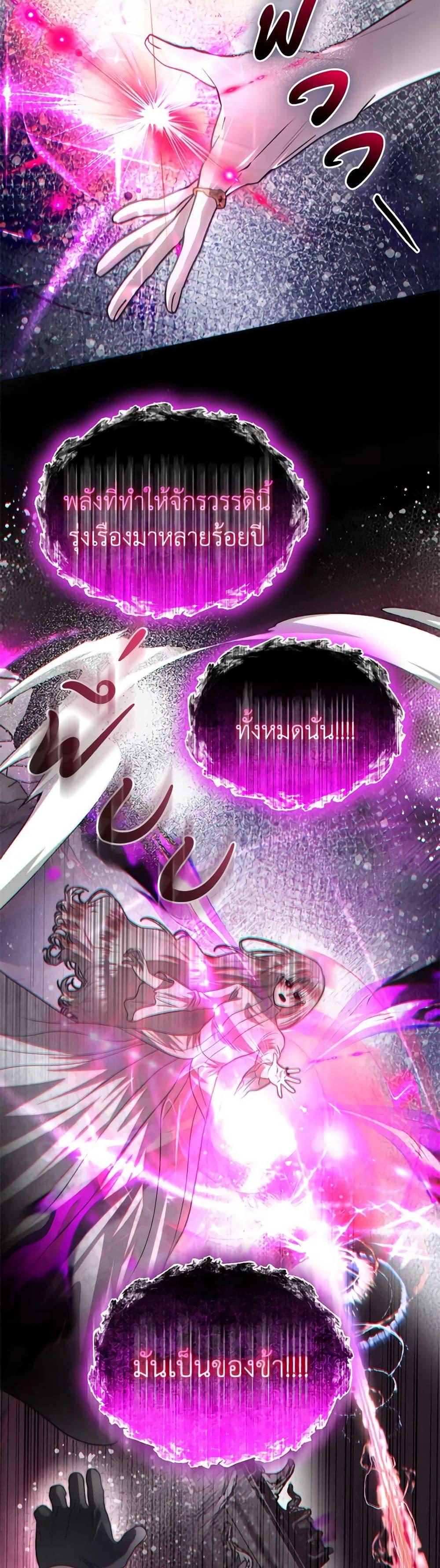 Manga-lc-com อ่านมังงะ อ่านการ์ตูน ออนไลน์ ฟรี How to Survive Sleeping With the Emperor ตอนที่ 1 2 3 4 5 6 7 8 9 10 11 12 13 14 ฟรี ไม่มีโฆษณา Manga-lc - อ่าน มังงะ อ่าน การ์ตูน ออนไลน์ อ่านมังงะ ฟรี