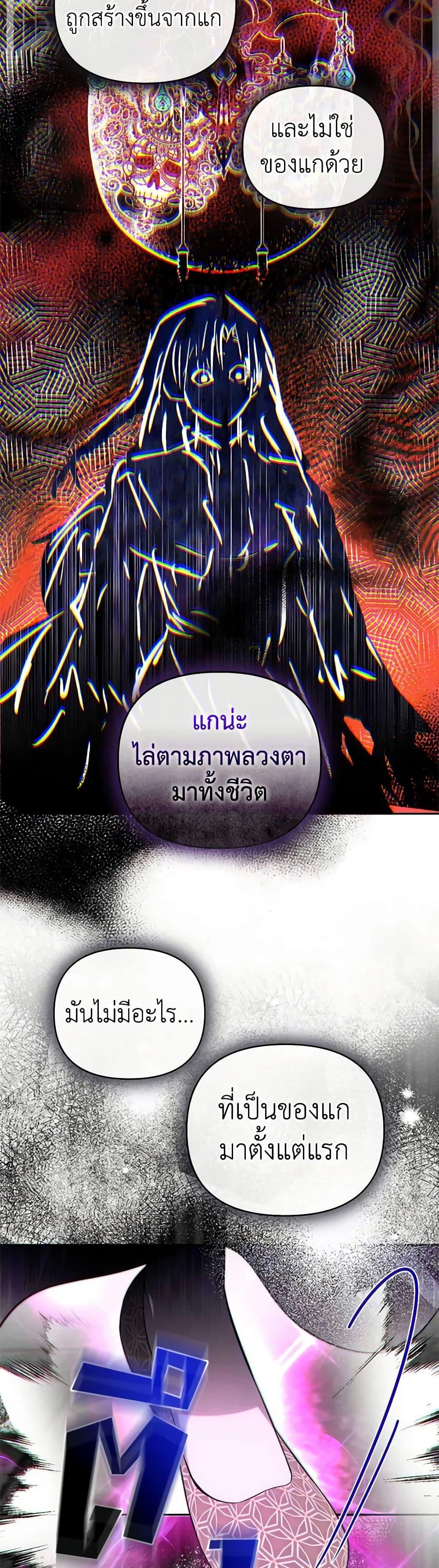 Manga-lc-com อ่านมังงะ อ่านการ์ตูน ออนไลน์ ฟรี How to Survive Sleeping With the Emperor ตอนที่ 1 2 3 4 5 6 7 8 9 10 11 12 13 14 ฟรี ไม่มีโฆษณา Manga-lc - อ่าน มังงะ อ่าน การ์ตูน ออนไลน์ อ่านมังงะ ฟรี