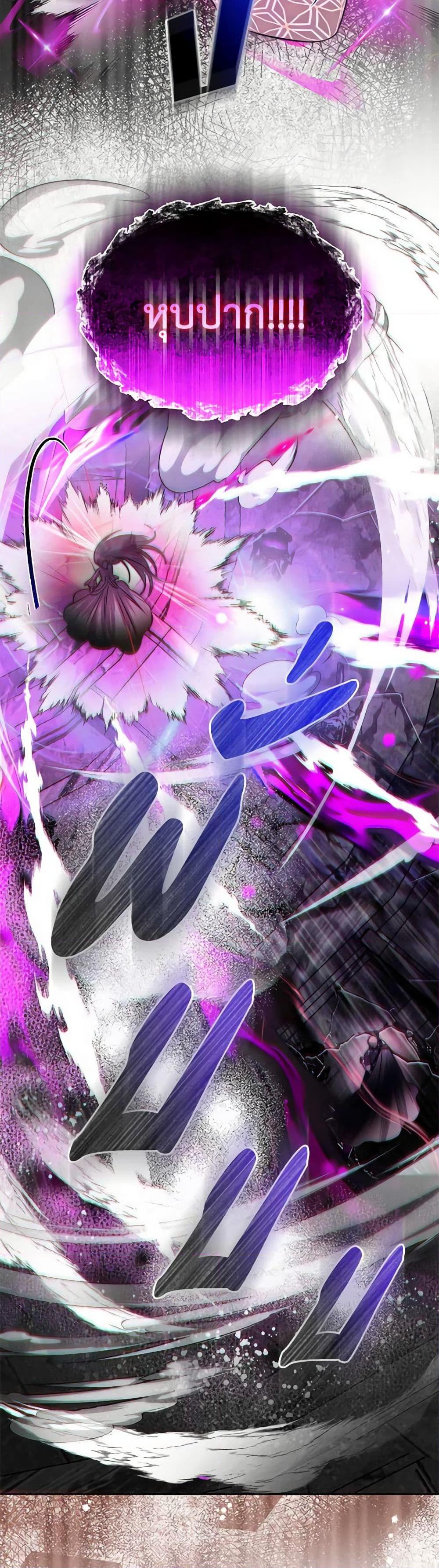 Manga-lc-com อ่านมังงะ อ่านการ์ตูน ออนไลน์ ฟรี How to Survive Sleeping With the Emperor ตอนที่ 1 2 3 4 5 6 7 8 9 10 11 12 13 14 ฟรี ไม่มีโฆษณา Manga-lc - อ่าน มังงะ อ่าน การ์ตูน ออนไลน์ อ่านมังงะ ฟรี