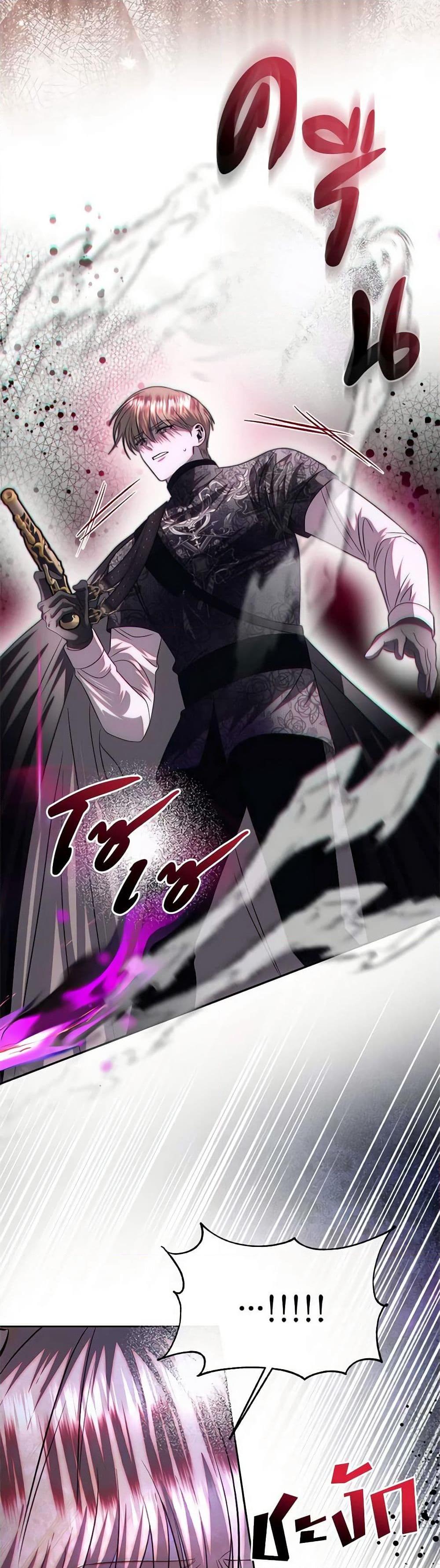 Manga-lc-com อ่านมังงะ อ่านการ์ตูน ออนไลน์ ฟรี How to Survive Sleeping With the Emperor ตอนที่ 1 2 3 4 5 6 7 8 9 10 11 12 13 14 ฟรี ไม่มีโฆษณา Manga-lc - อ่าน มังงะ อ่าน การ์ตูน ออนไลน์ อ่านมังงะ ฟรี